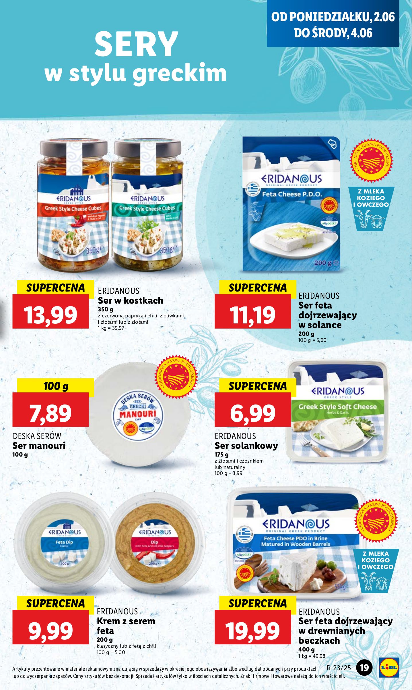 lidl - Lidl gazetka ważna od 02.06. - 04.06. - page: 21 lidl - Lidl gazetka ważna od 02.06. - 04.06. - page: 21