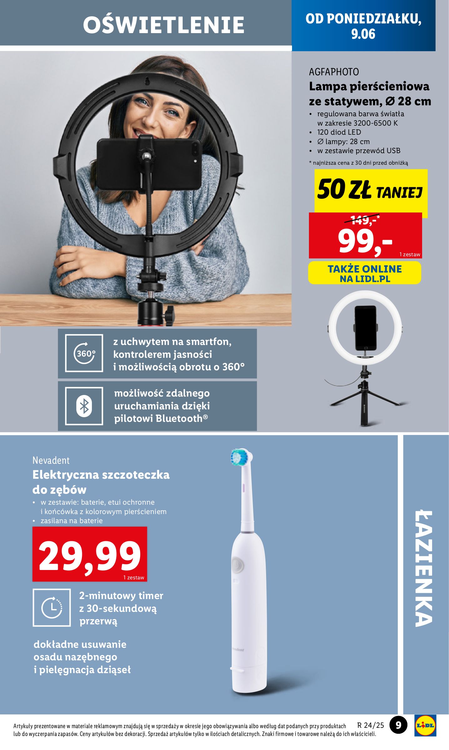 lidl - Lidl - Katalog Okazji gazetka ważna od 09.06. - 14.06. - page: 11 lidl - Lidl - Katalog Okazji gazetka ważna od 09.06. - 14.06. - page: 11