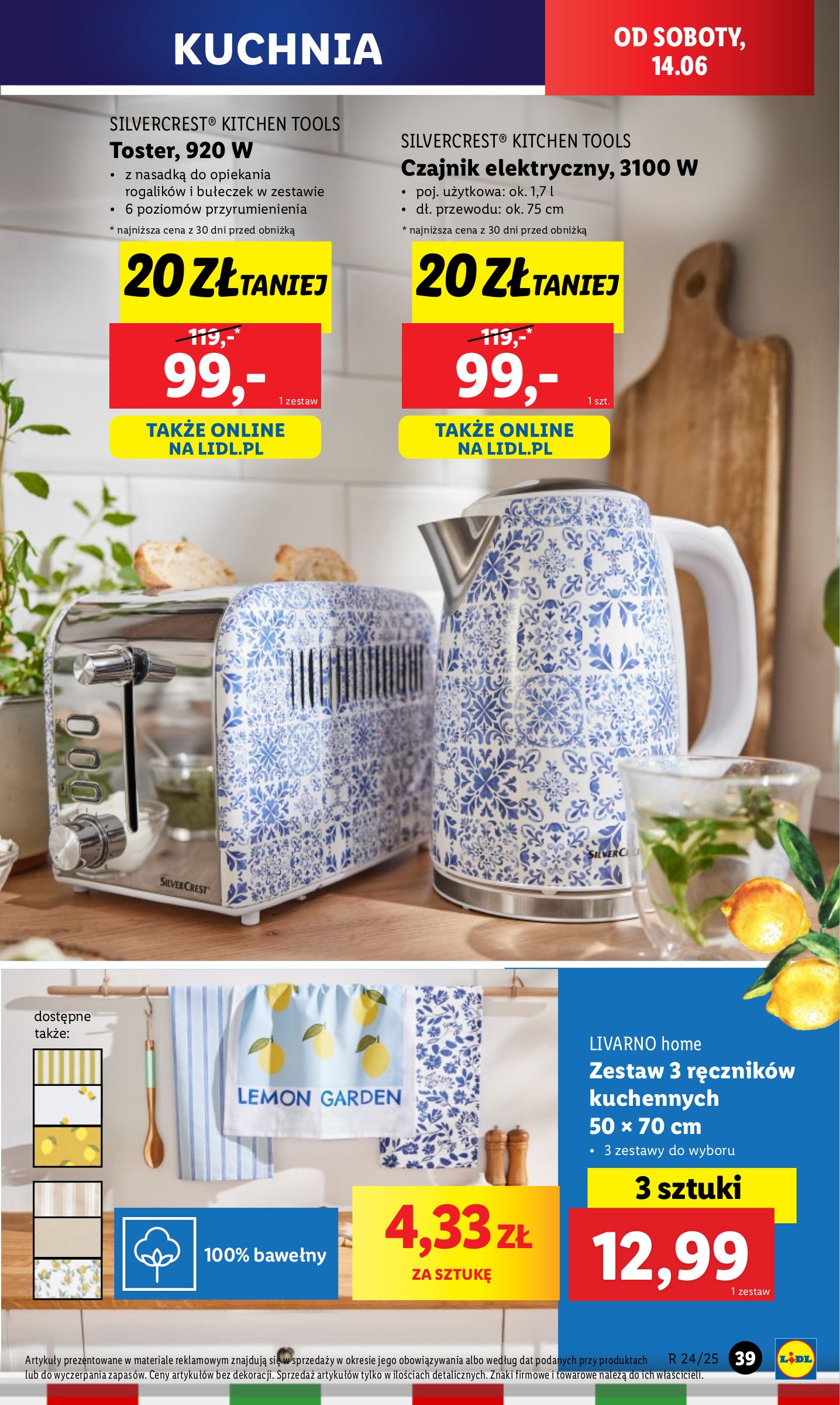 lidl - Lidl - Katalog Okazji gazetka ważna od 09.06. - 14.06. - page: 51 lidl - Lidl - Katalog Okazji gazetka ważna od 09.06. - 14.06. - page: 51