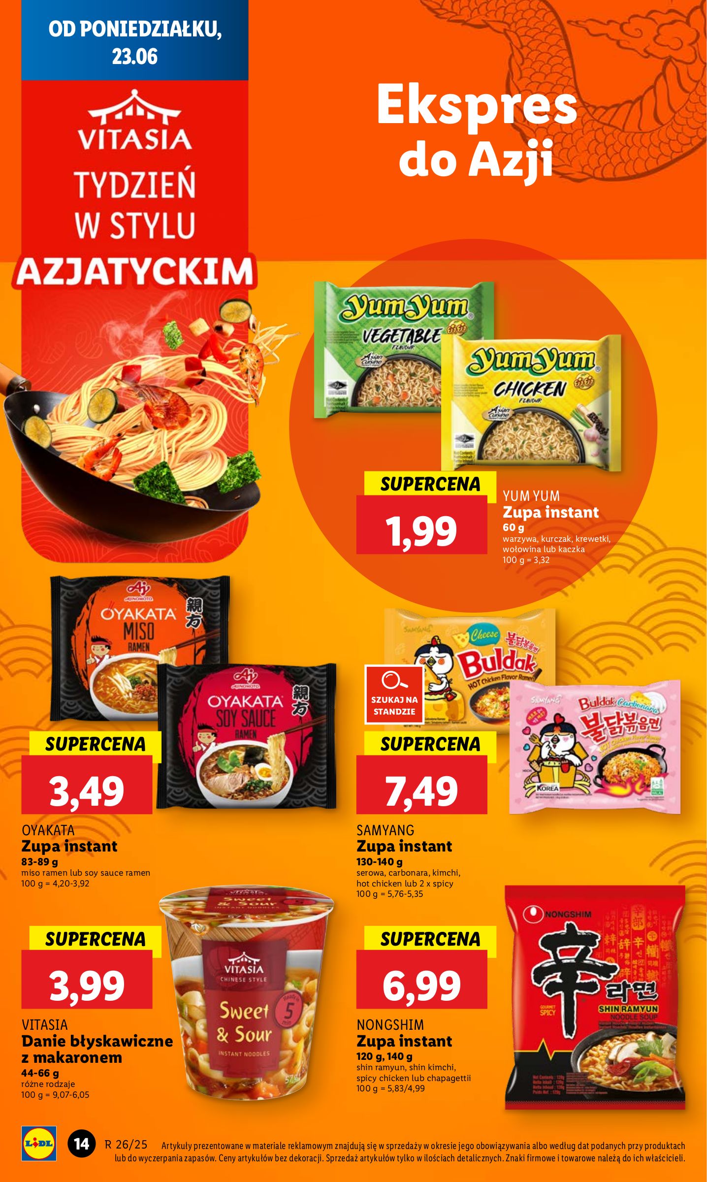 lidl - Gazetka Lidl ważna od 23.06. - 25.06. - page: 16 lidl - Gazetka Lidl ważna od 23.06. - 25.06. - page: 16