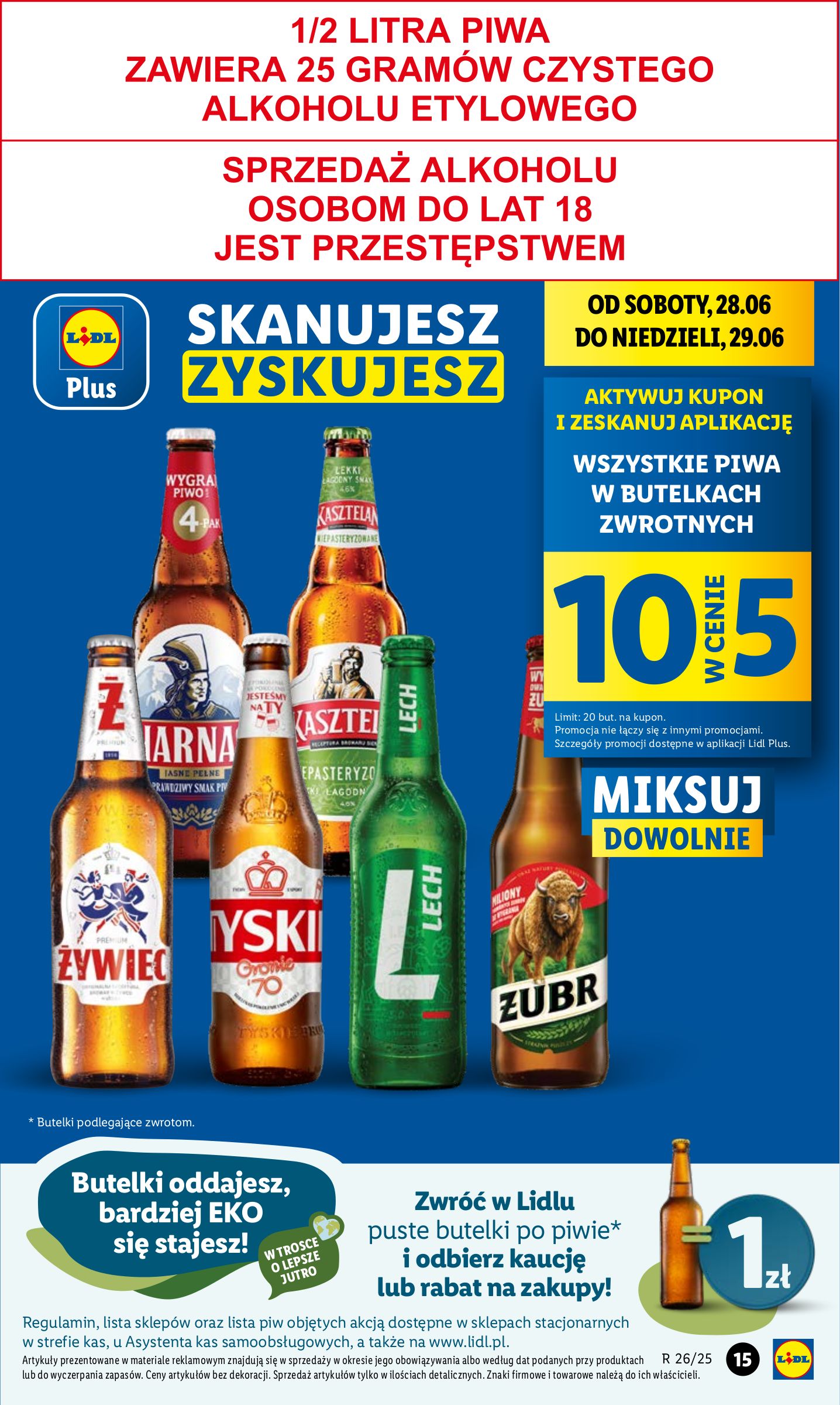 lidl - Gazetka Lidl ważna od 26.06. - 29.06. - page: 15 lidl - Gazetka Lidl ważna od 26.06. - 29.06. - page: 15