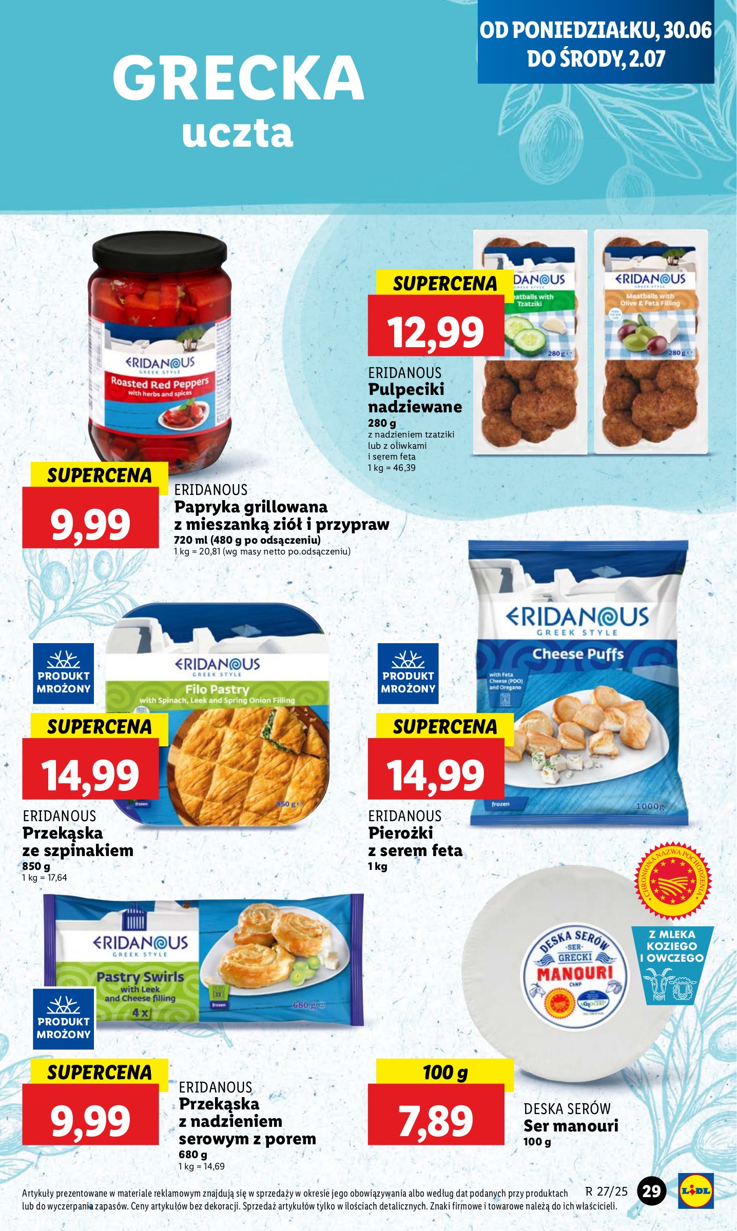 lidl - Gazetka Lidl ważna od 30.06. - 02.07. - page: 35 lidl - Gazetka Lidl ważna od 30.06. - 02.07. - page: 35