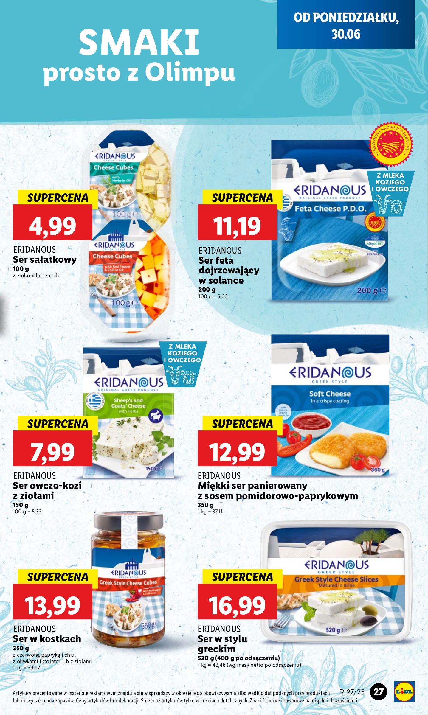 lidl - Gazetka Lidl ważna od 30.06. - 02.07. - page: 33 lidl - Gazetka Lidl ważna od 30.06. - 02.07. - page: 33