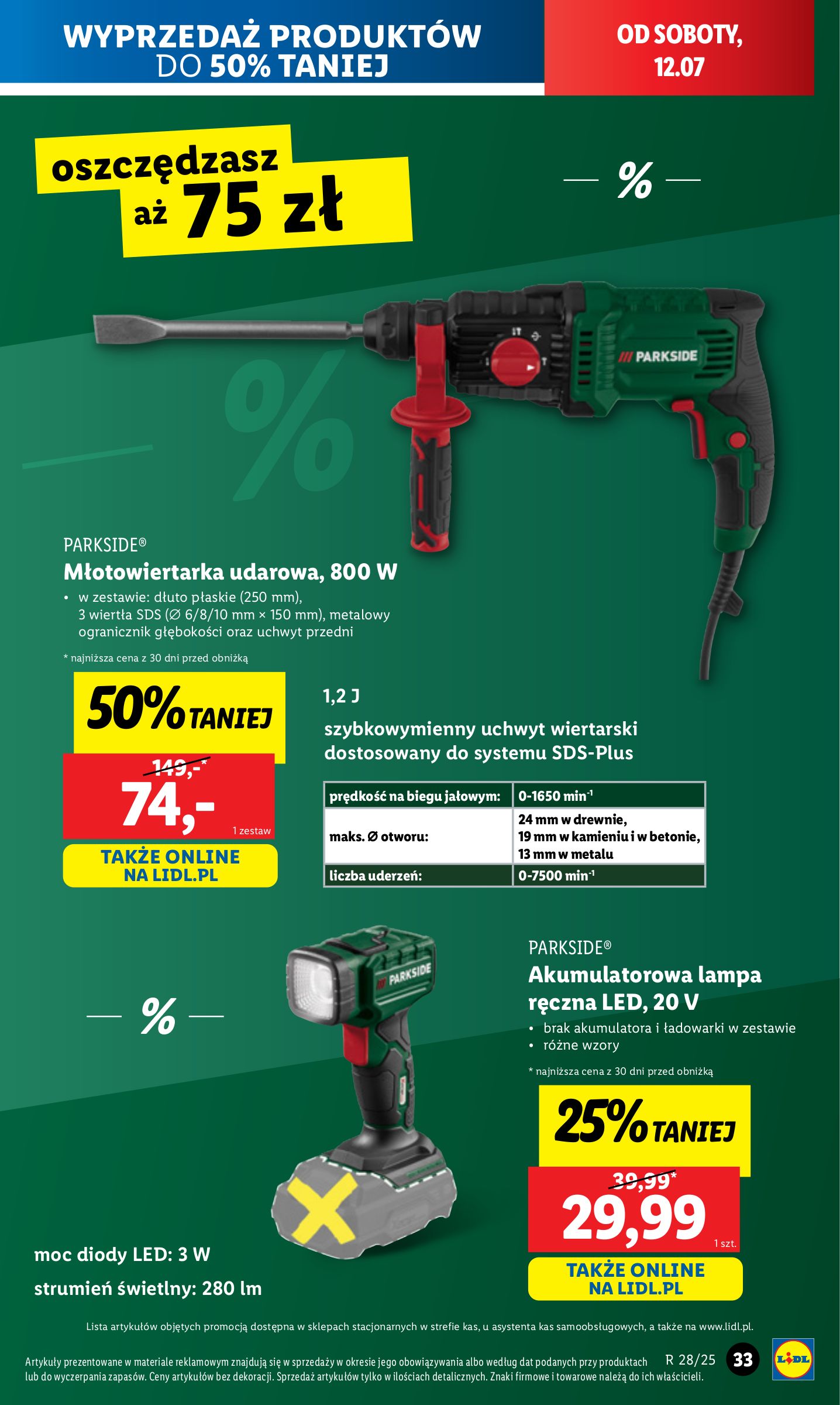lidl - Gazetka Lidl - Katalog Okazji ważna od 07.07. - 12.07. - page: 35 lidl - Gazetka Lidl - Katalog Okazji ważna od 07.07. - 12.07. - page: 35