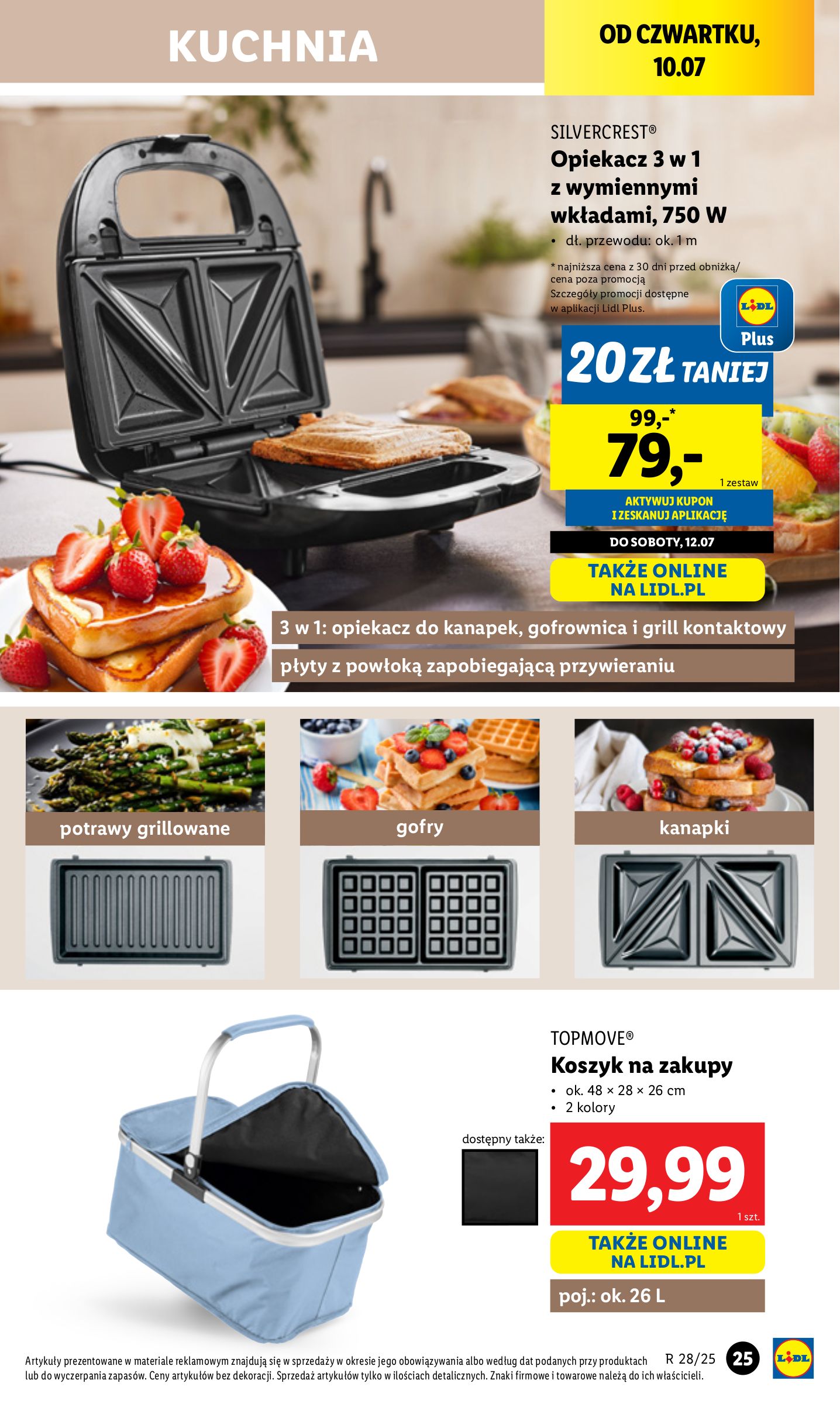 lidl - Gazetka Lidl - Katalog Okazji ważna od 07.07. - 12.07. - page: 27 lidl - Gazetka Lidl - Katalog Okazji ważna od 07.07. - 12.07. - page: 27