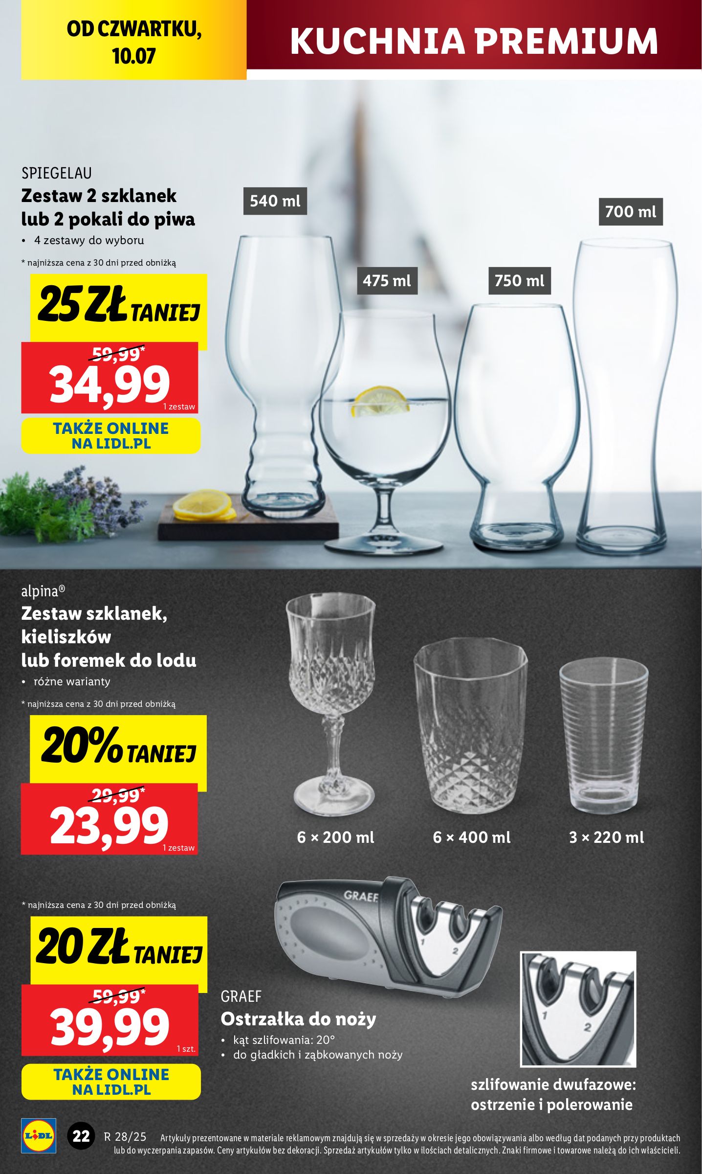 lidl - Gazetka Lidl - Katalog Okazji ważna od 07.07. - 12.07. - page: 24 lidl - Gazetka Lidl - Katalog Okazji ważna od 07.07. - 12.07. - page: 24