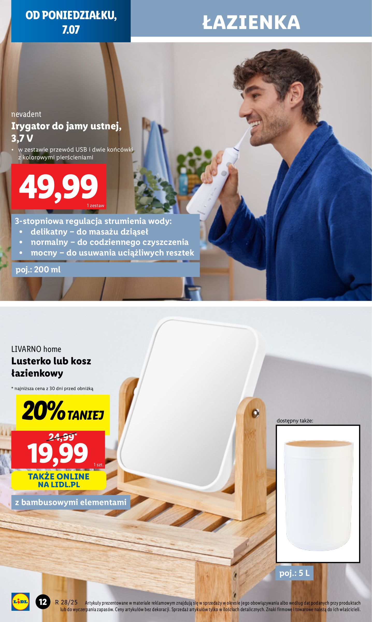 lidl - Gazetka Lidl - Katalog Okazji ważna od 07.07. - 12.07. - page: 12 lidl - Gazetka Lidl - Katalog Okazji ważna od 07.07. - 12.07. - page: 12