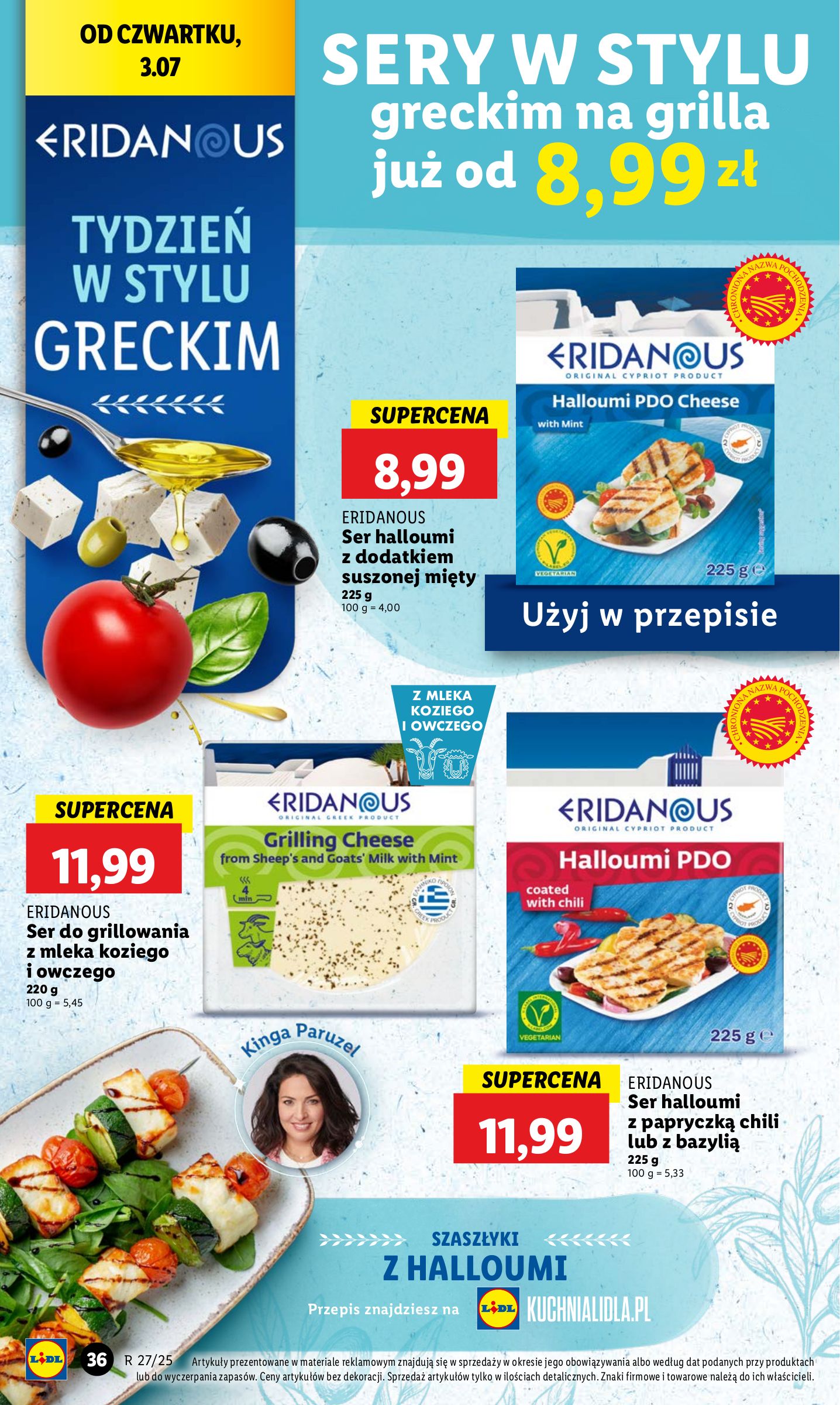 lidl - Gazetka Lidl ważna od 03.07. - 05.07. - page: 48 lidl - Gazetka Lidl ważna od 03.07. - 05.07. - page: 48