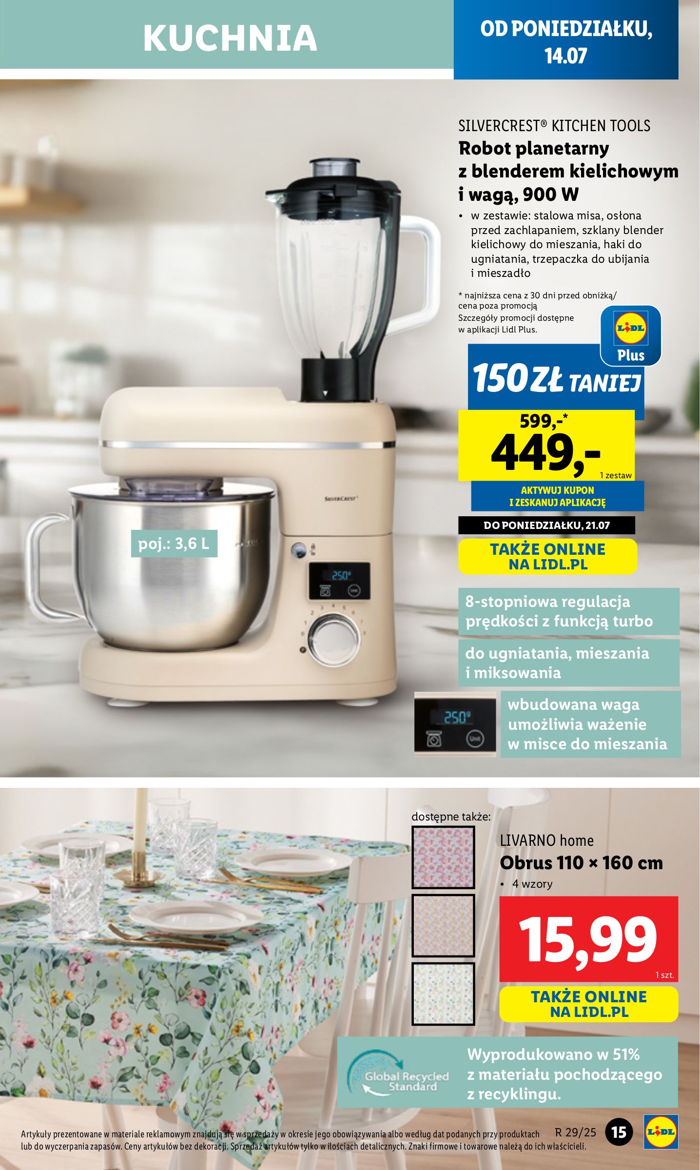 lidl - Gazetka Lidl - Katalog Okazji ważna od 14.07. - 19.07. - page: 17