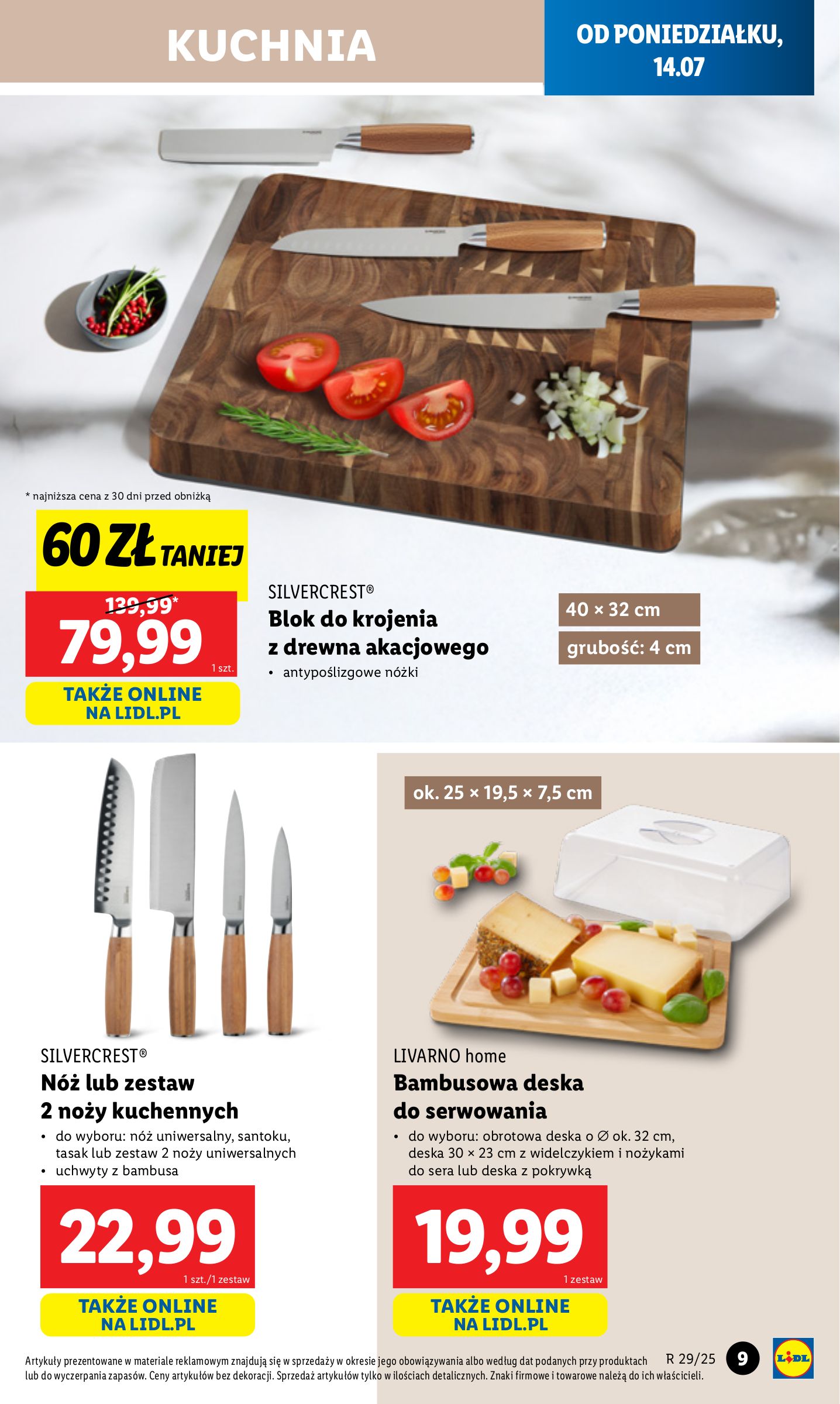lidl - Gazetka Lidl - Katalog Okazji ważna od 14.07. - 19.07. - page: 11