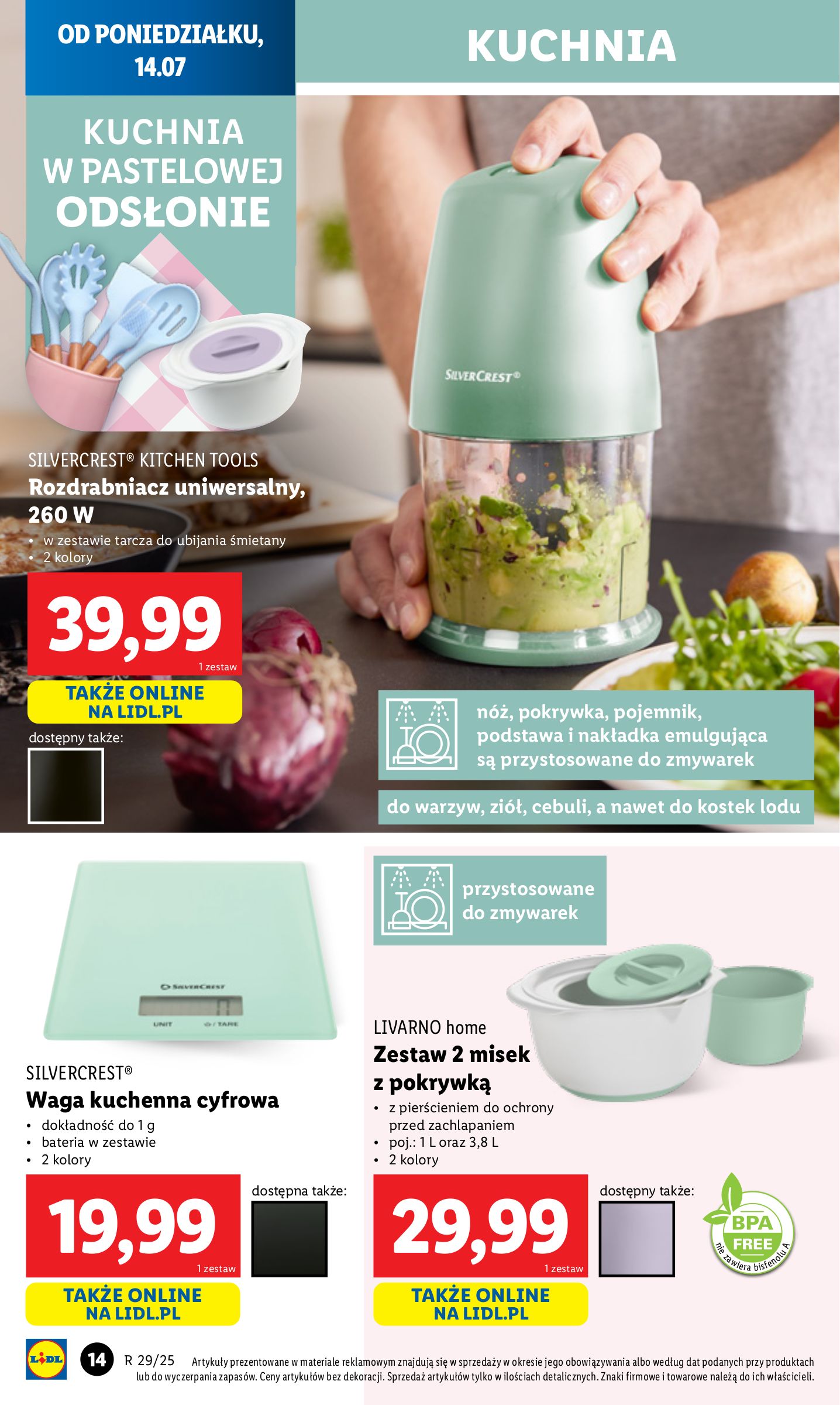 lidl - Gazetka Lidl - Katalog Okazji ważna od 14.07. - 19.07. - page: 16