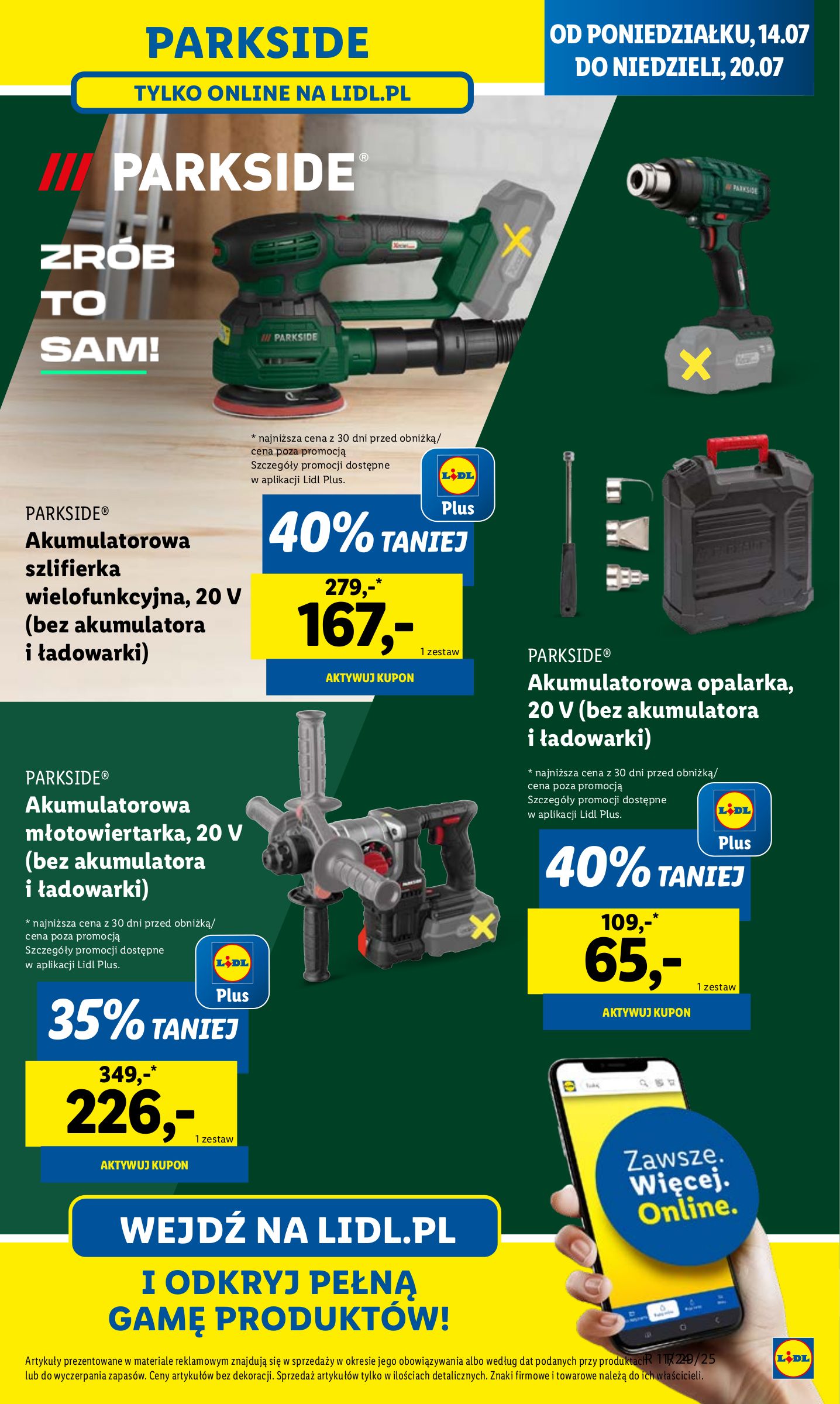 lidl - Gazetka Lidl - Katalog Okazji ważna od 14.07. - 19.07. - page: 27