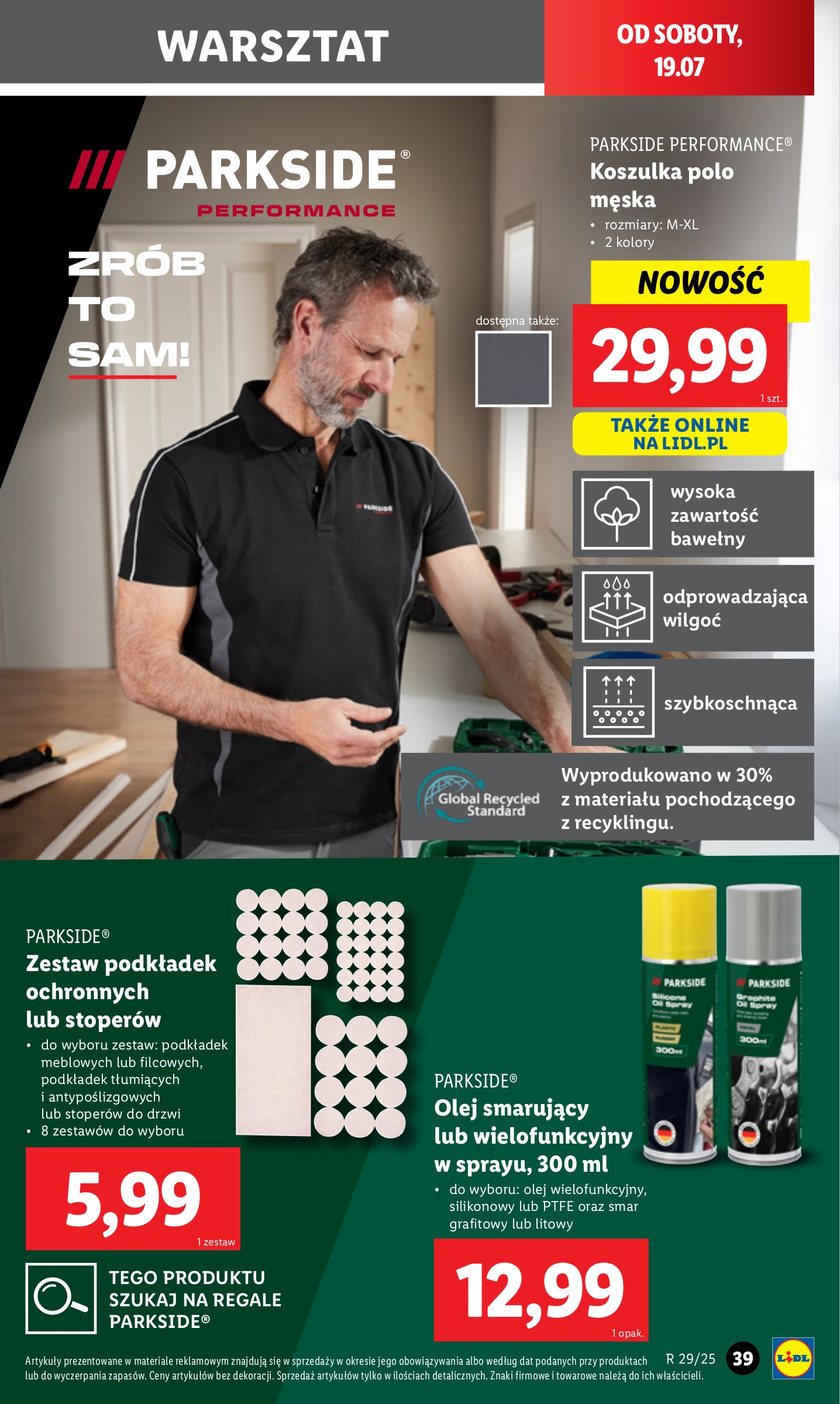 lidl - Gazetka Lidl - Katalog Okazji ważna od 14.07. - 19.07. - page: 49
