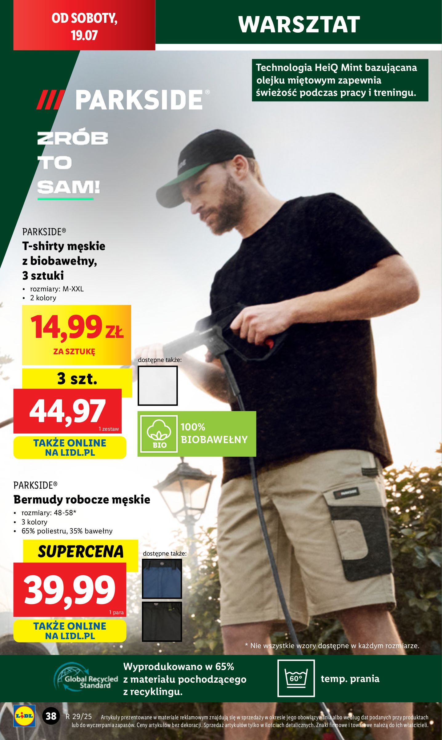 lidl - Gazetka Lidl - Katalog Okazji ważna od 14.07. - 19.07. - page: 48