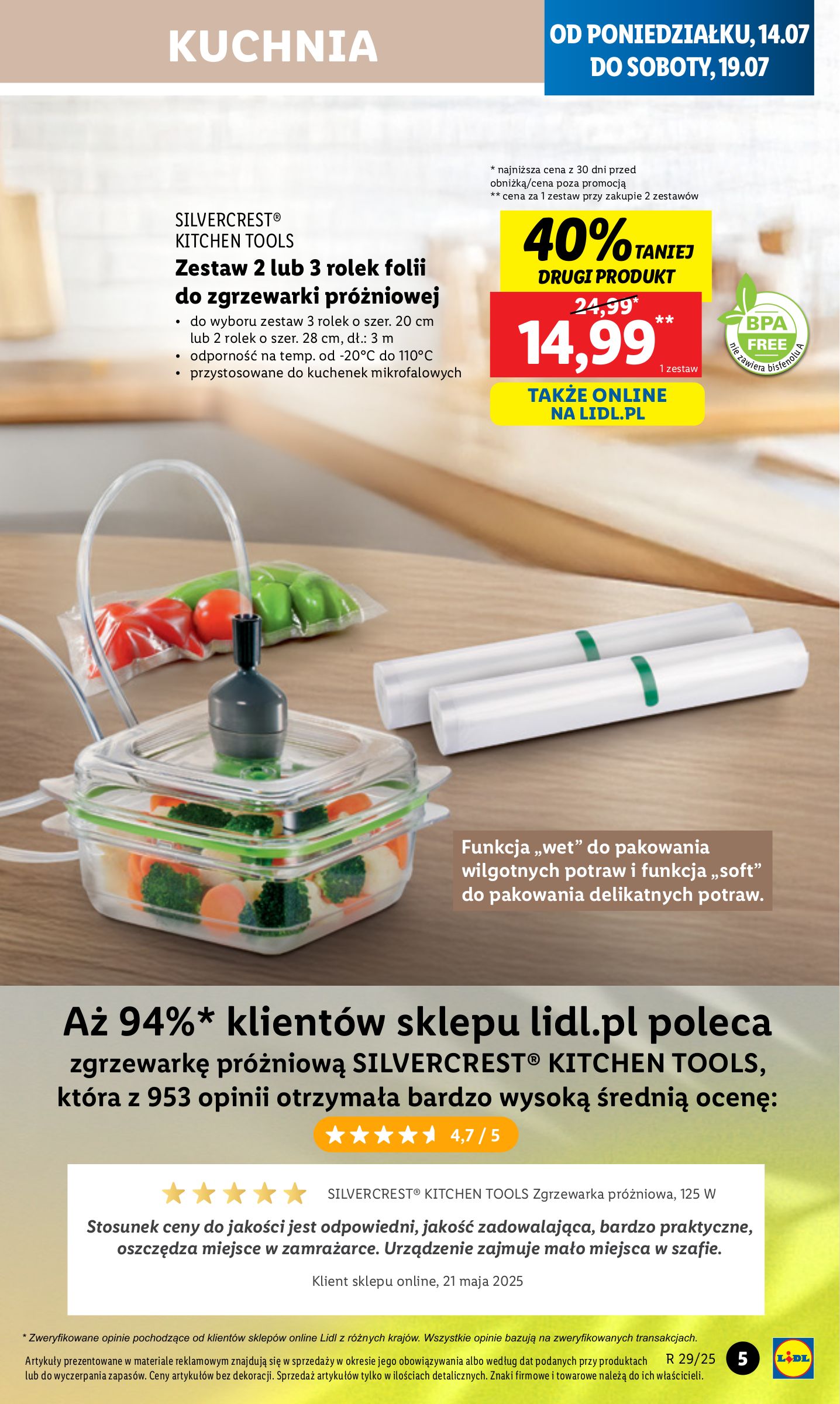 lidl - Gazetka Lidl - Katalog Okazji ważna od 14.07. - 19.07. - page: 7