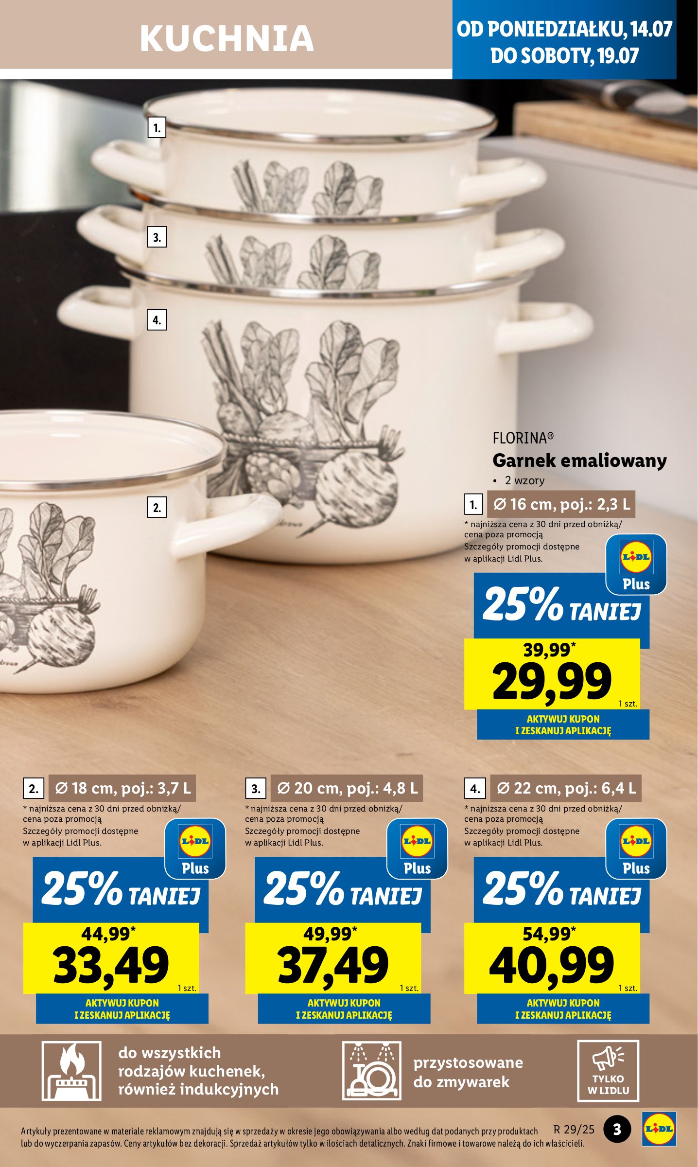lidl - Gazetka Lidl - Katalog Okazji ważna od 14.07. - 19.07. - page: 5