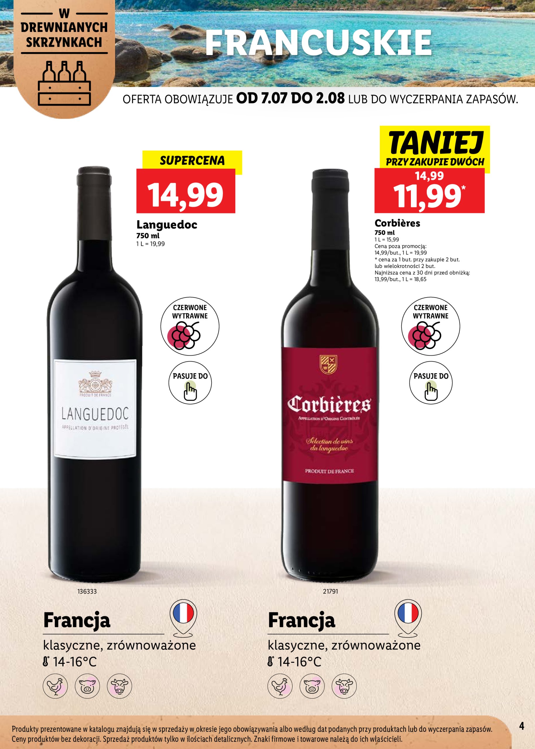 lidl - Gazetka Lidl - Karta win ważna od 07.07. - 02.08. - page: 4