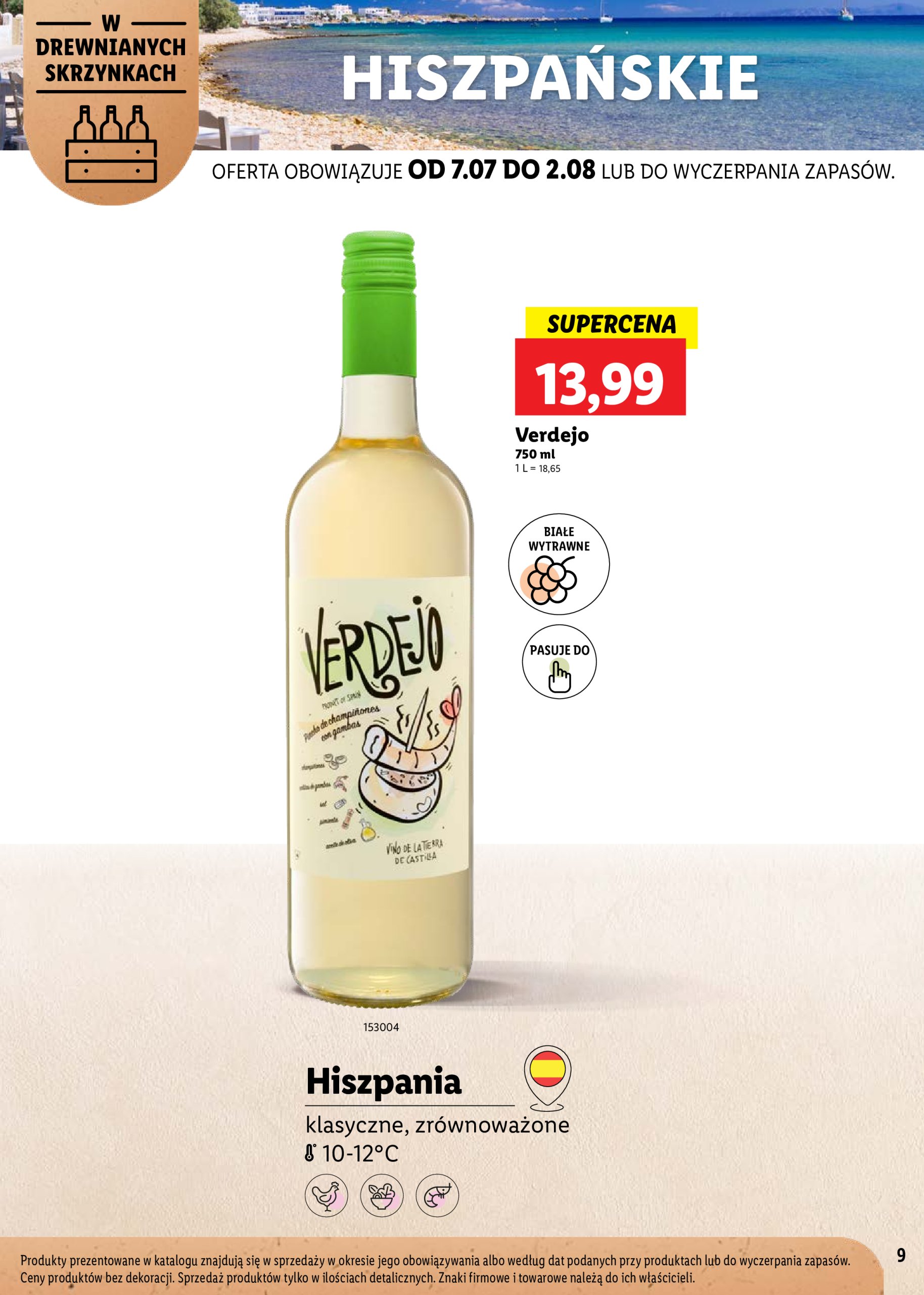lidl - Gazetka Lidl - Karta win ważna od 07.07. - 02.08. - page: 9