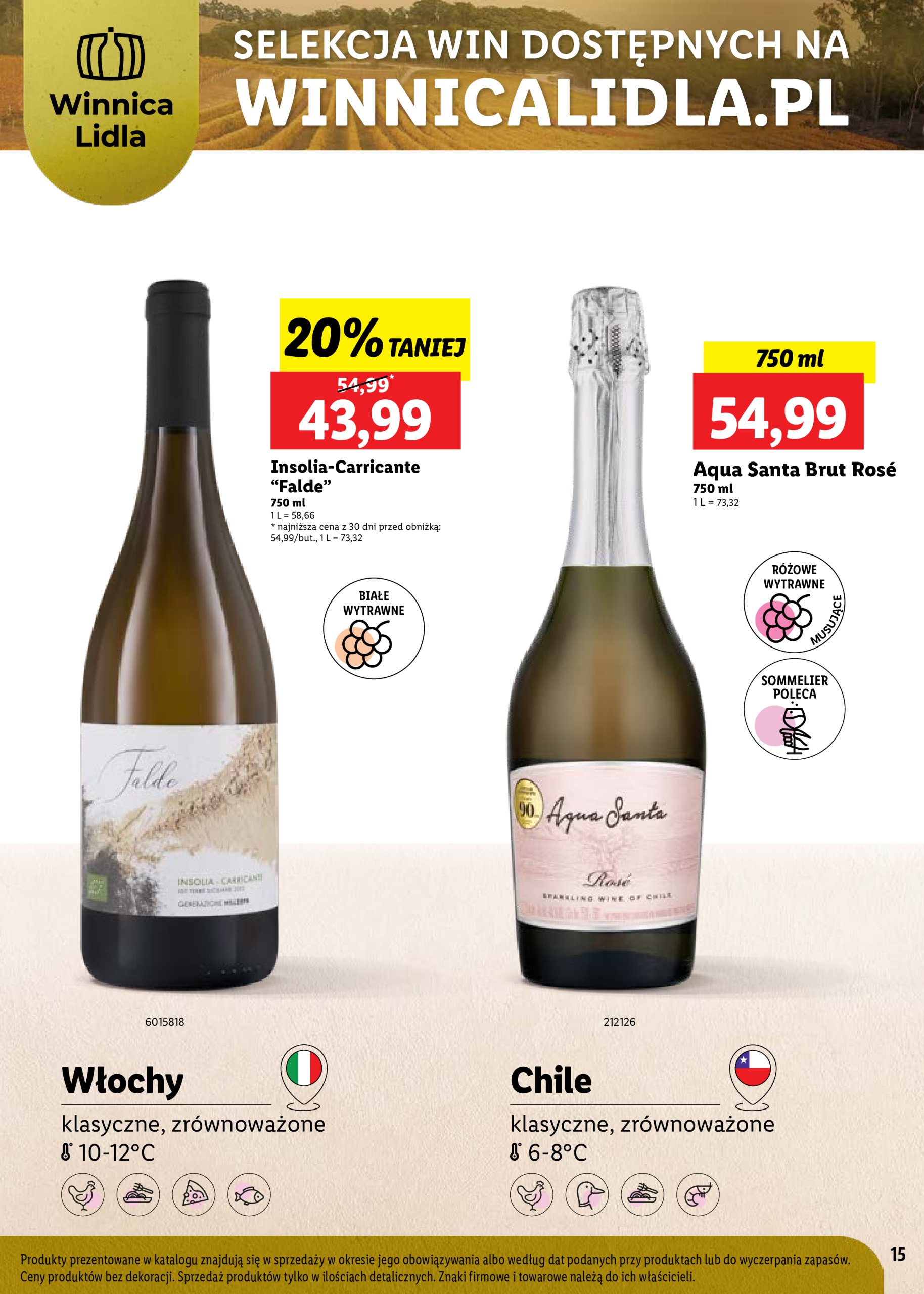 lidl - Gazetka Lidl - Karta win ważna od 07.07. - 02.08. - page: 15
