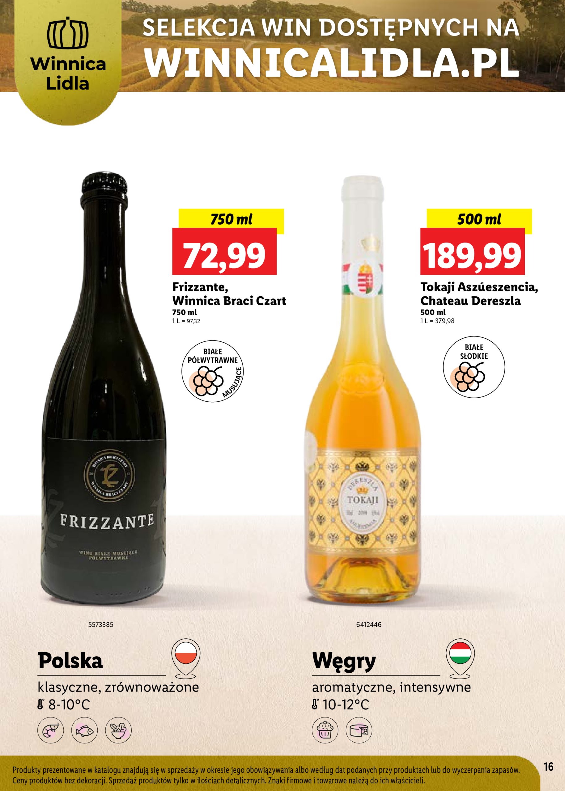 lidl - Gazetka Lidl - Karta win ważna od 07.07. - 02.08. - page: 16