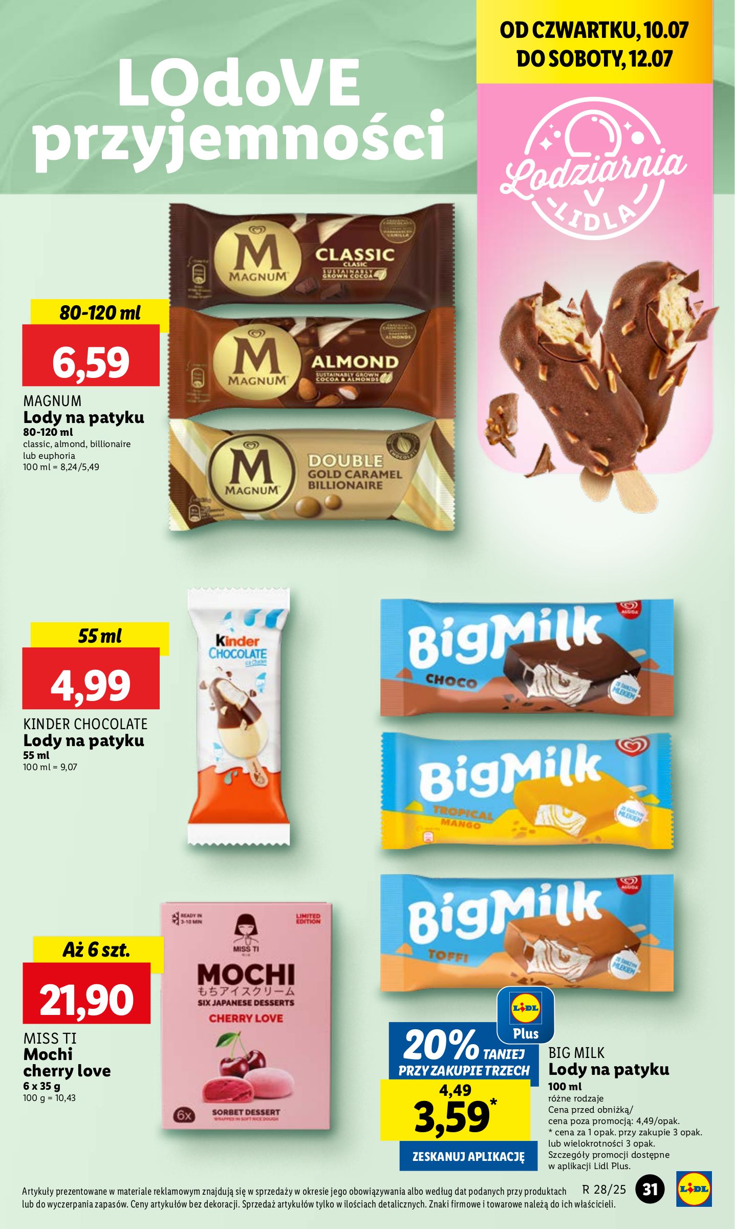 lidl - Gazetka Lidl ważna od 10.07. - 12.07. - page: 39 lidl - Gazetka Lidl ważna od 10.07. - 12.07. - page: 39