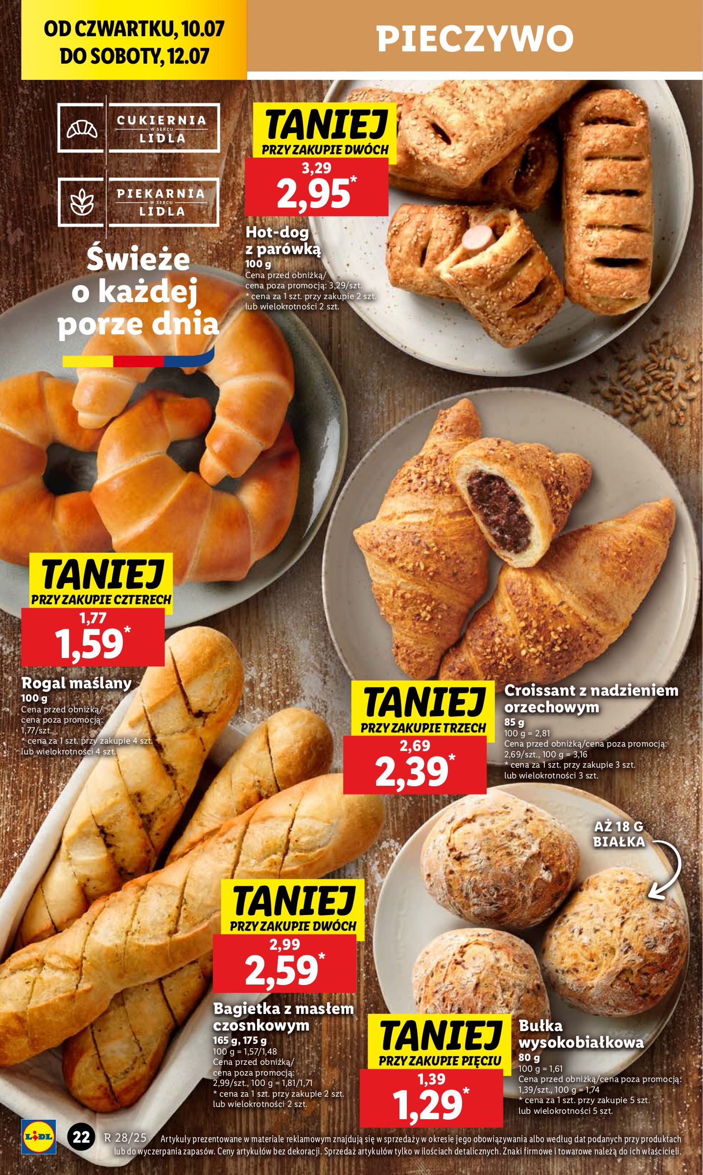 lidl - Gazetka Lidl ważna od 10.07. - 12.07. - page: 26 lidl - Gazetka Lidl ważna od 10.07. - 12.07. - page: 26