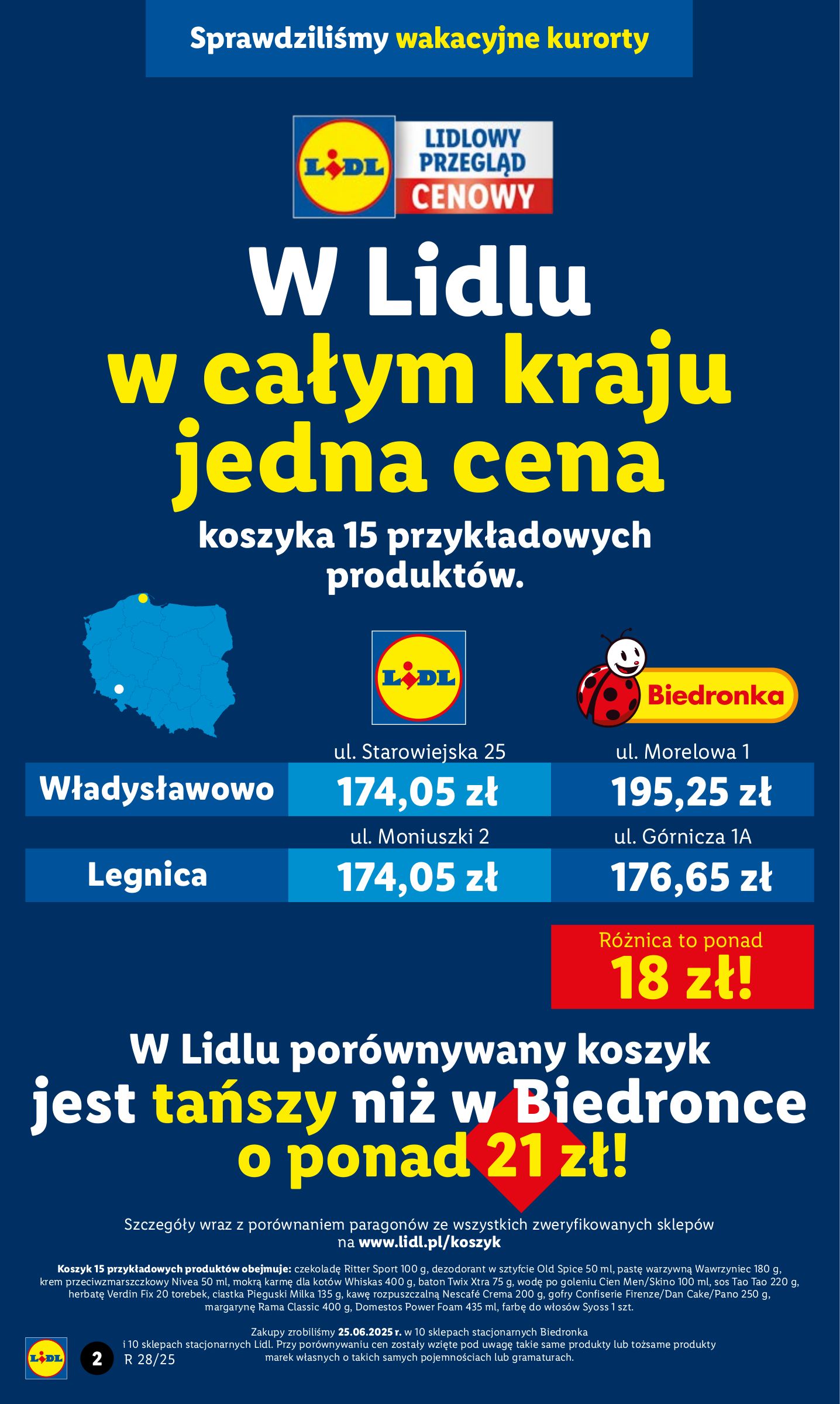 lidl - Gazetka Lidl ważna od 10.07. - 12.07. - page: 2 lidl - Gazetka Lidl ważna od 10.07. - 12.07. - page: 2