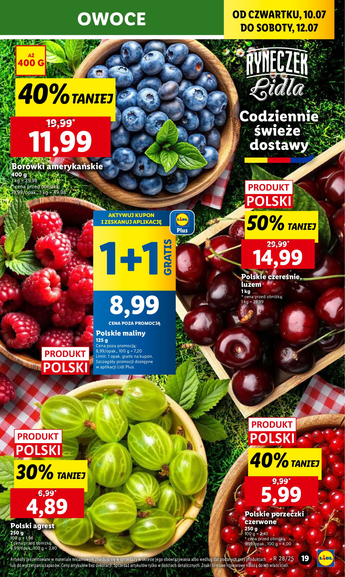 lidl - Gazetka Lidl ważna od 10.07. - 12.07. - page: 23 lidl - Gazetka Lidl ważna od 10.07. - 12.07. - page: 23