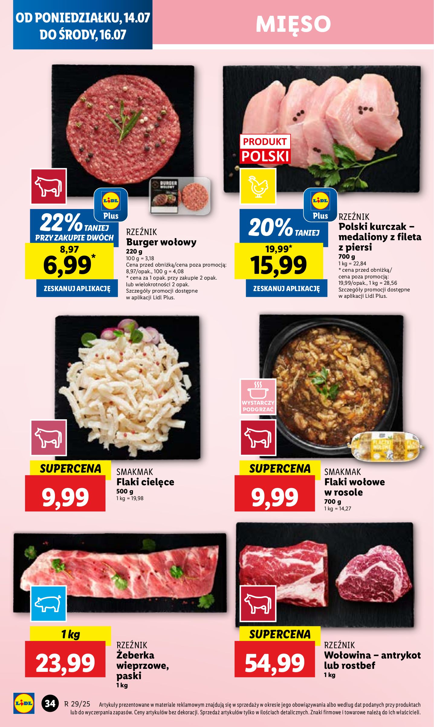 lidl - Gazetka Lidl ważna od 14.07. - 16.07. - page: 40
