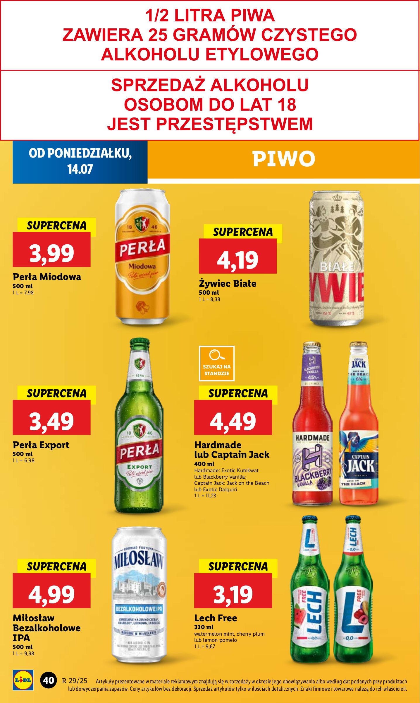 lidl - Gazetka Lidl ważna od 14.07. - 16.07. - page: 48