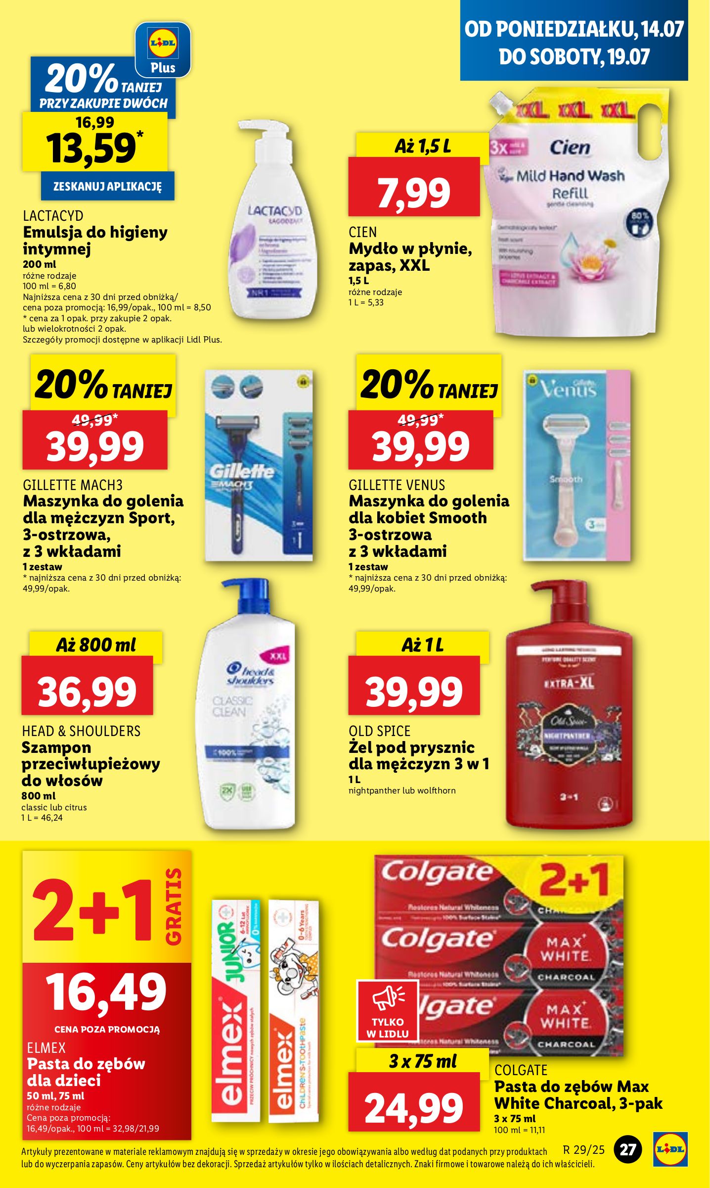 lidl - Gazetka Lidl ważna od 14.07. - 16.07. - page: 31