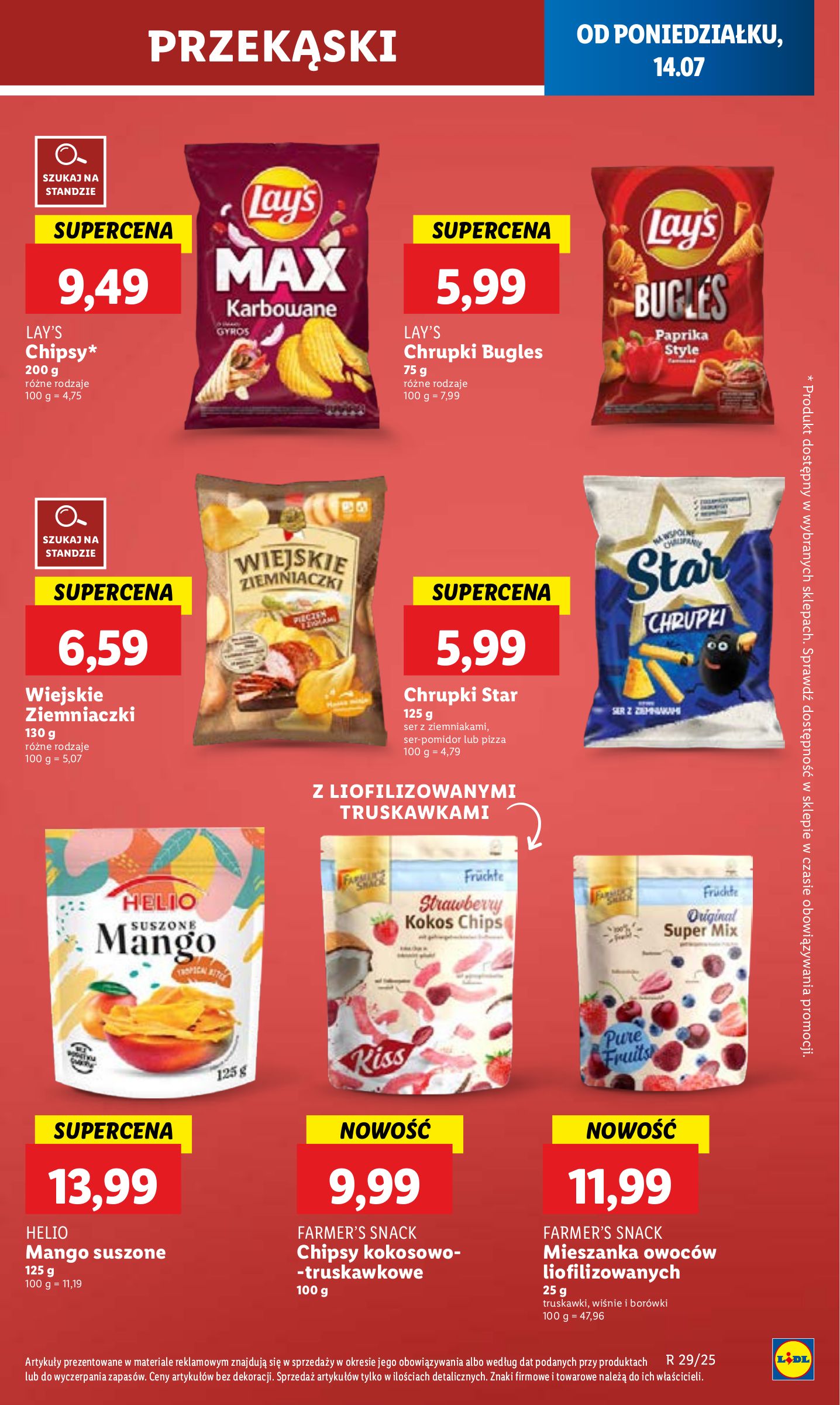lidl - Gazetka Lidl ważna od 14.07. - 16.07. - page: 51
