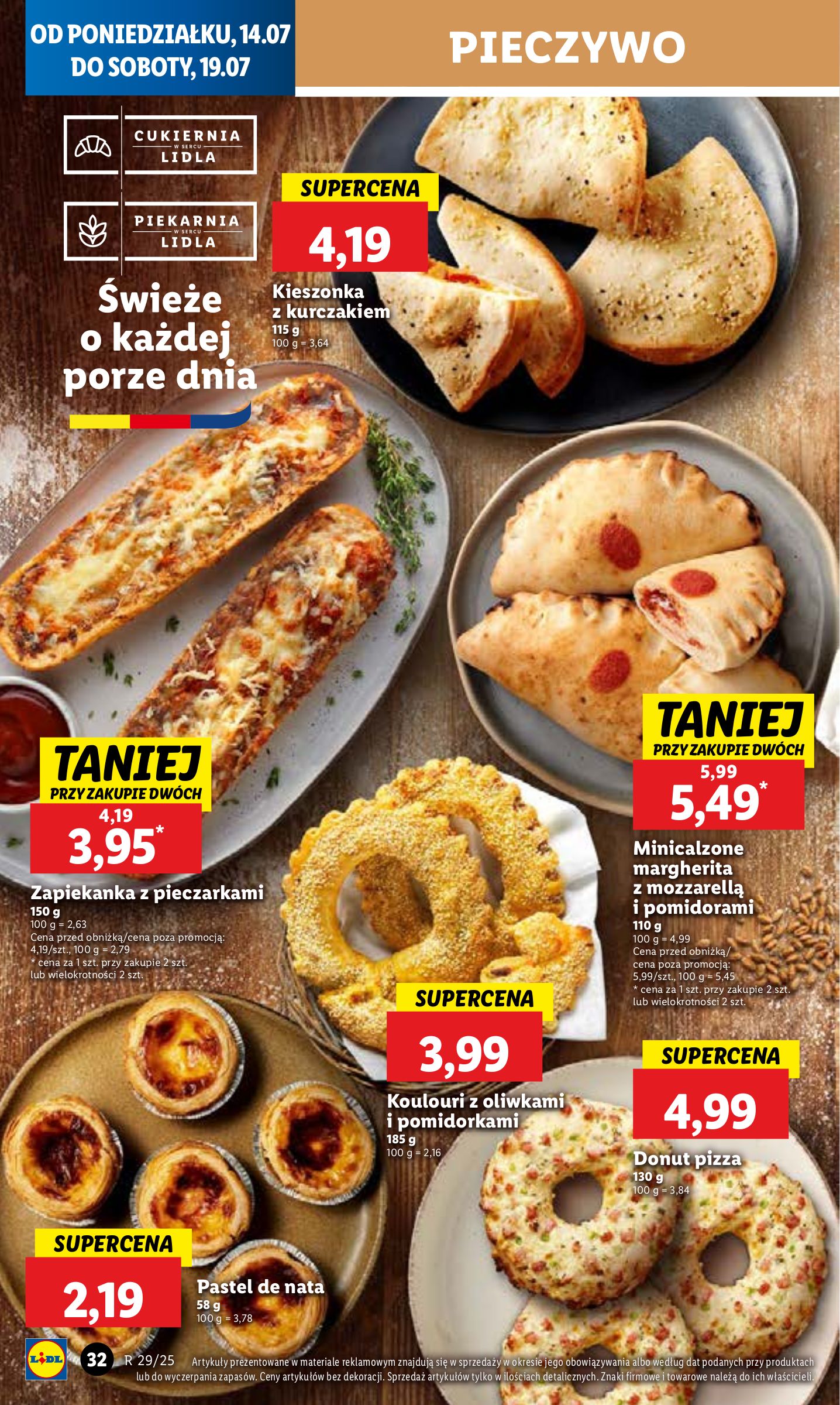 lidl - Gazetka Lidl ważna od 14.07. - 16.07. - page: 36