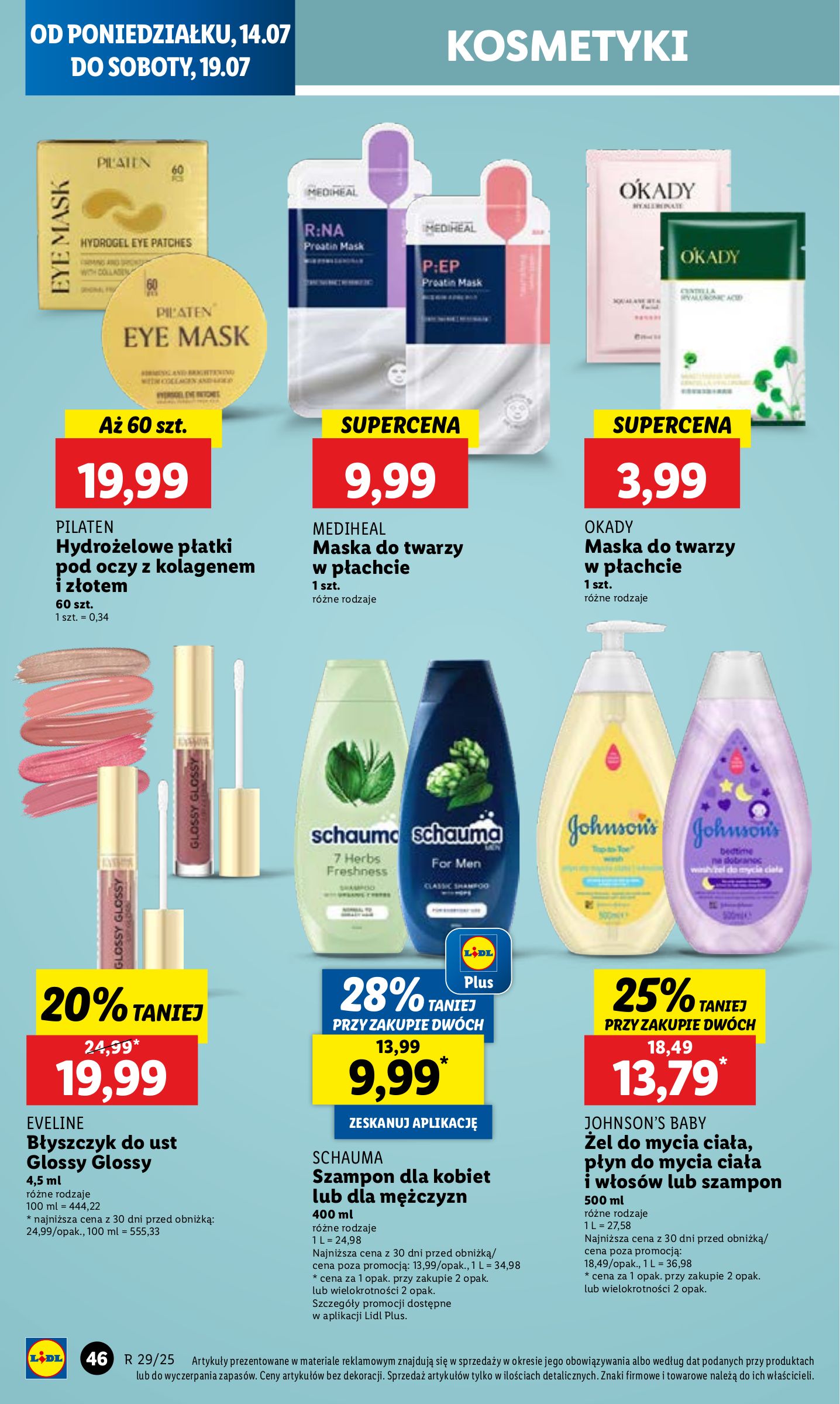 lidl - Gazetka Lidl ważna od 14.07. - 16.07. - page: 56
