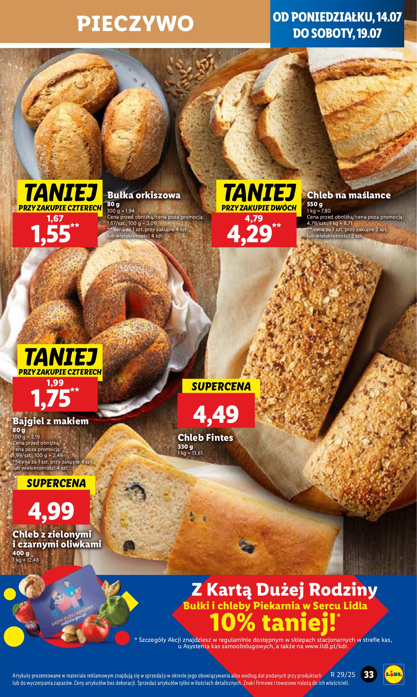 lidl - Gazetka Lidl ważna od 14.07. - 16.07. - page: 37