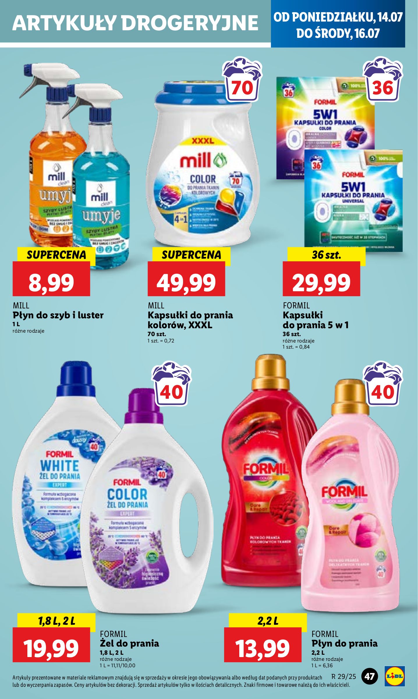 lidl - Gazetka Lidl ważna od 14.07. - 16.07. - page: 57