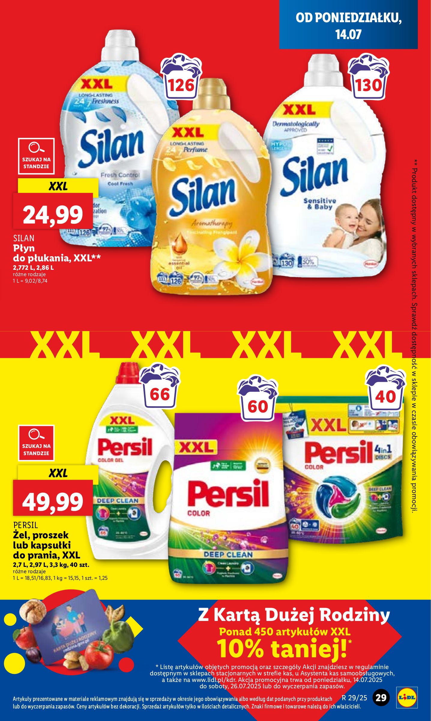 lidl - Gazetka Lidl ważna od 14.07. - 16.07. - page: 33
