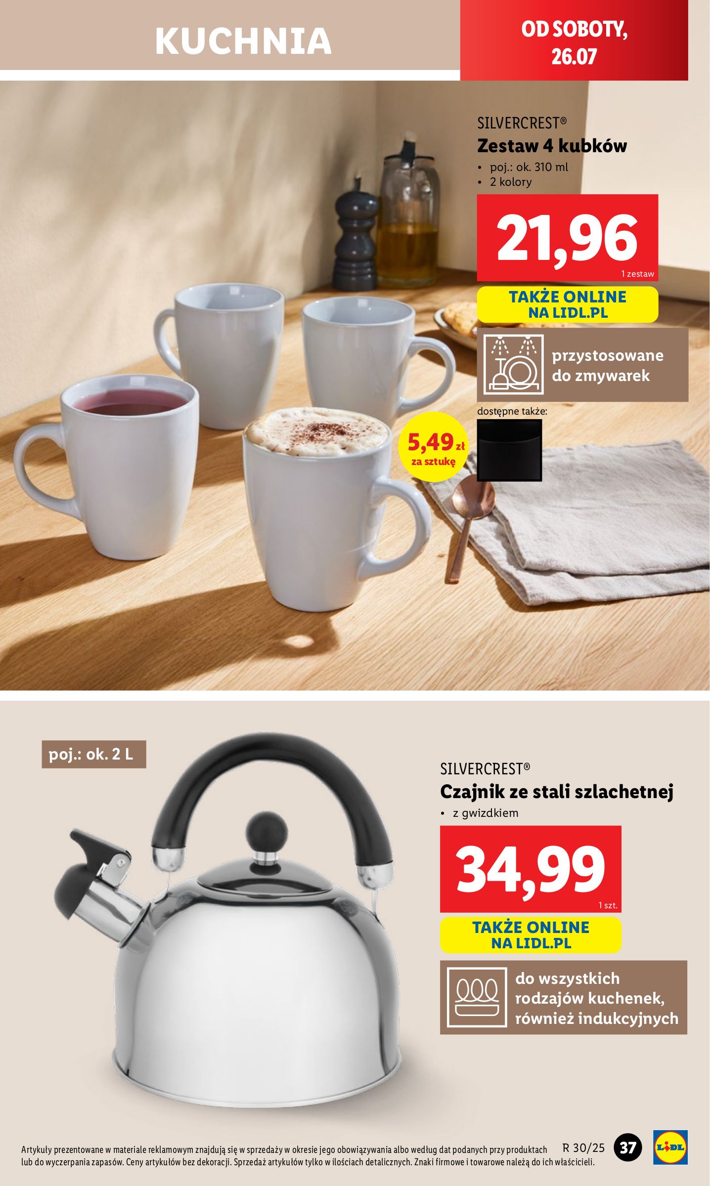 lidl - Gazetka Lidl - Katalog Okazji ważna od 21.07. - 26.07. - page: 41 lidl - Gazetka Lidl - Katalog Okazji ważna od 21.07. - 26.07. - page: 41