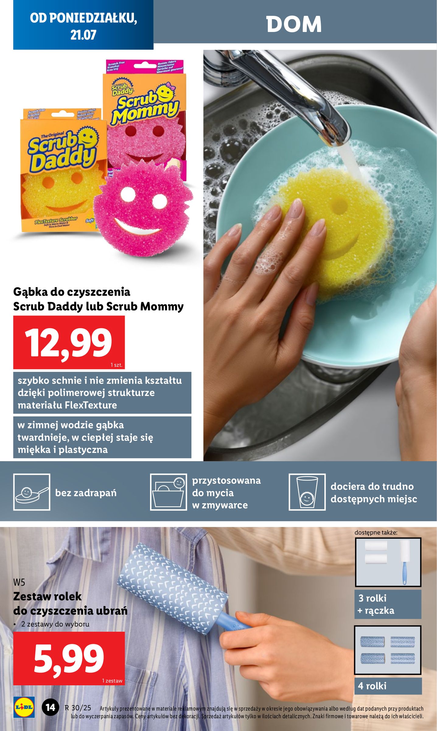 lidl - Gazetka Lidl - Katalog Okazji ważna od 21.07. - 26.07. - page: 14 lidl - Gazetka Lidl - Katalog Okazji ważna od 21.07. - 26.07. - page: 14