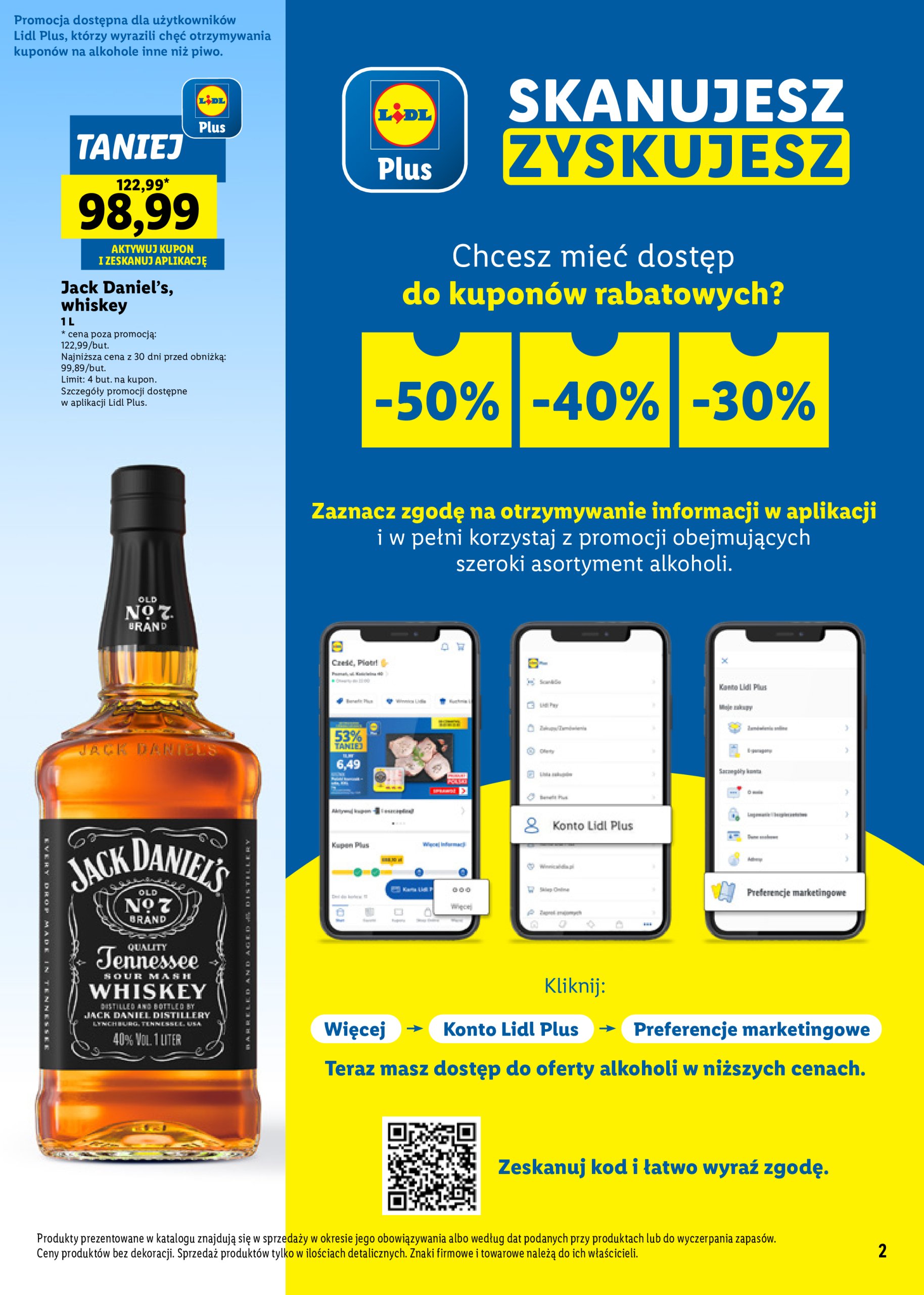 lidl - Gazetka Lidl - Katalog alkoholi mocnych ważna od 14.07. - 16.08. - page: 2