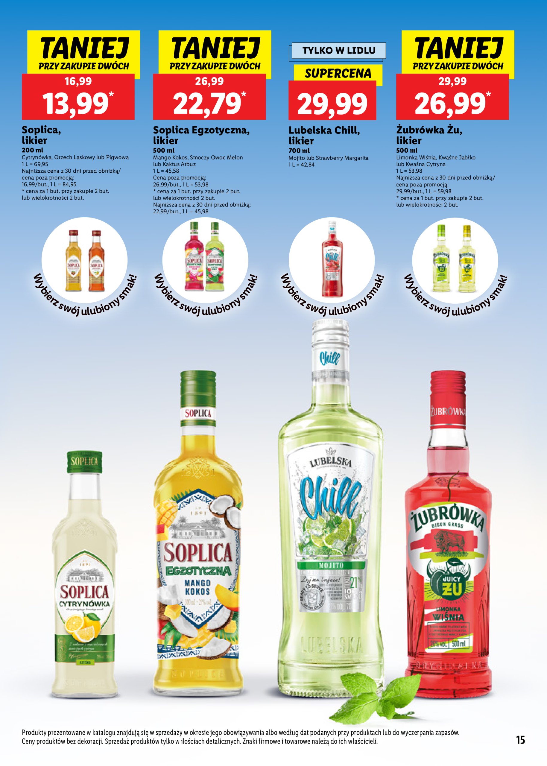 lidl - Gazetka Lidl - Katalog alkoholi mocnych ważna od 14.07. - 16.08. - page: 15