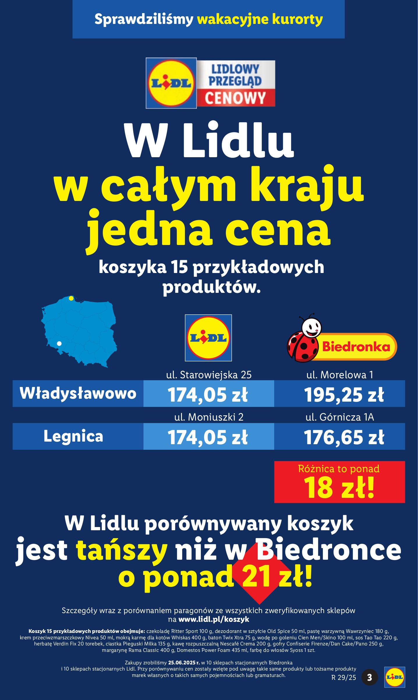 lidl - Gazetka Lidl ważna od 17.07. - 19.07. - page: 3 lidl - Gazetka Lidl ważna od 17.07. - 19.07. - page: 3