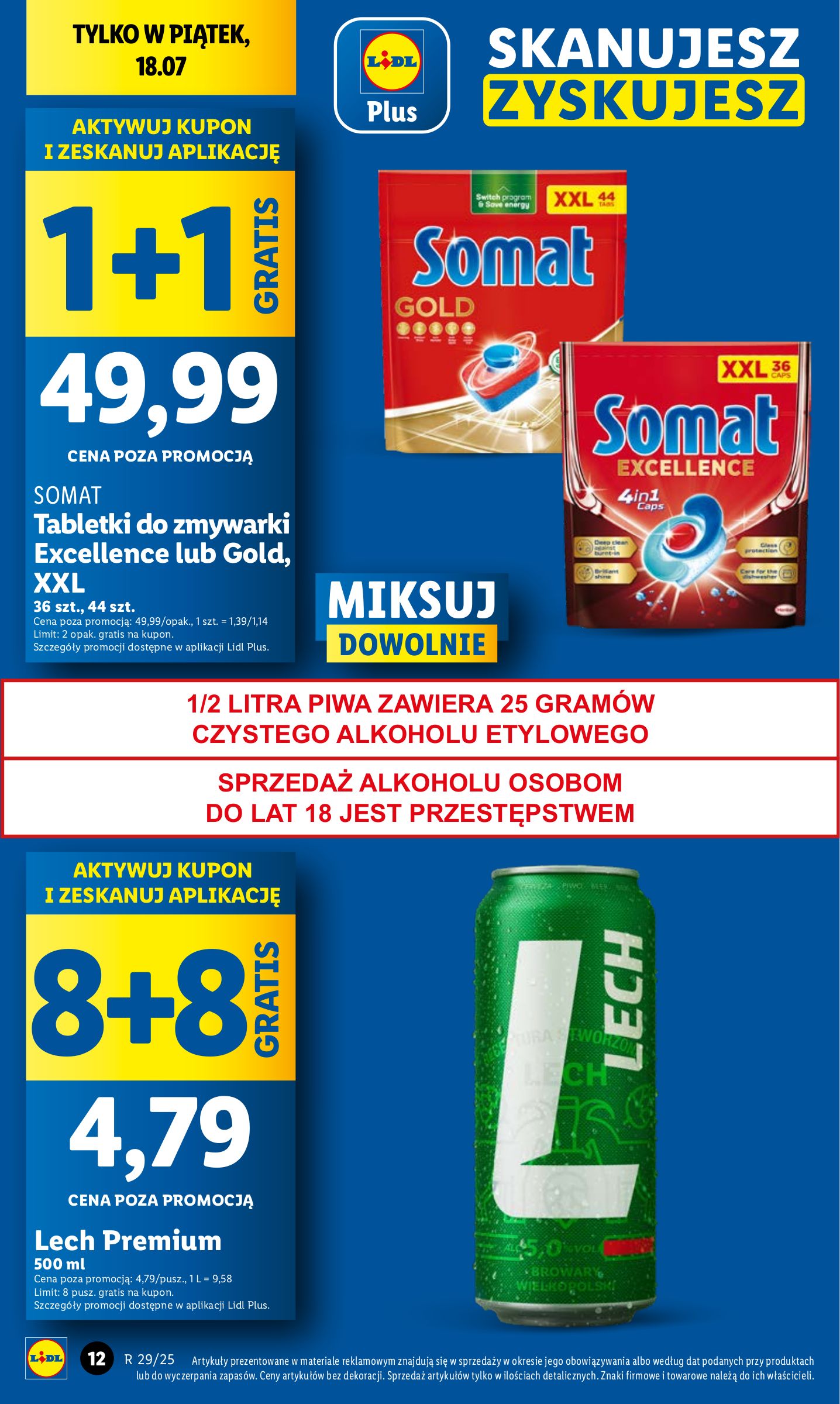 lidl - Gazetka Lidl ważna od 17.07. - 19.07. - page: 12 lidl - Gazetka Lidl ważna od 17.07. - 19.07. - page: 12