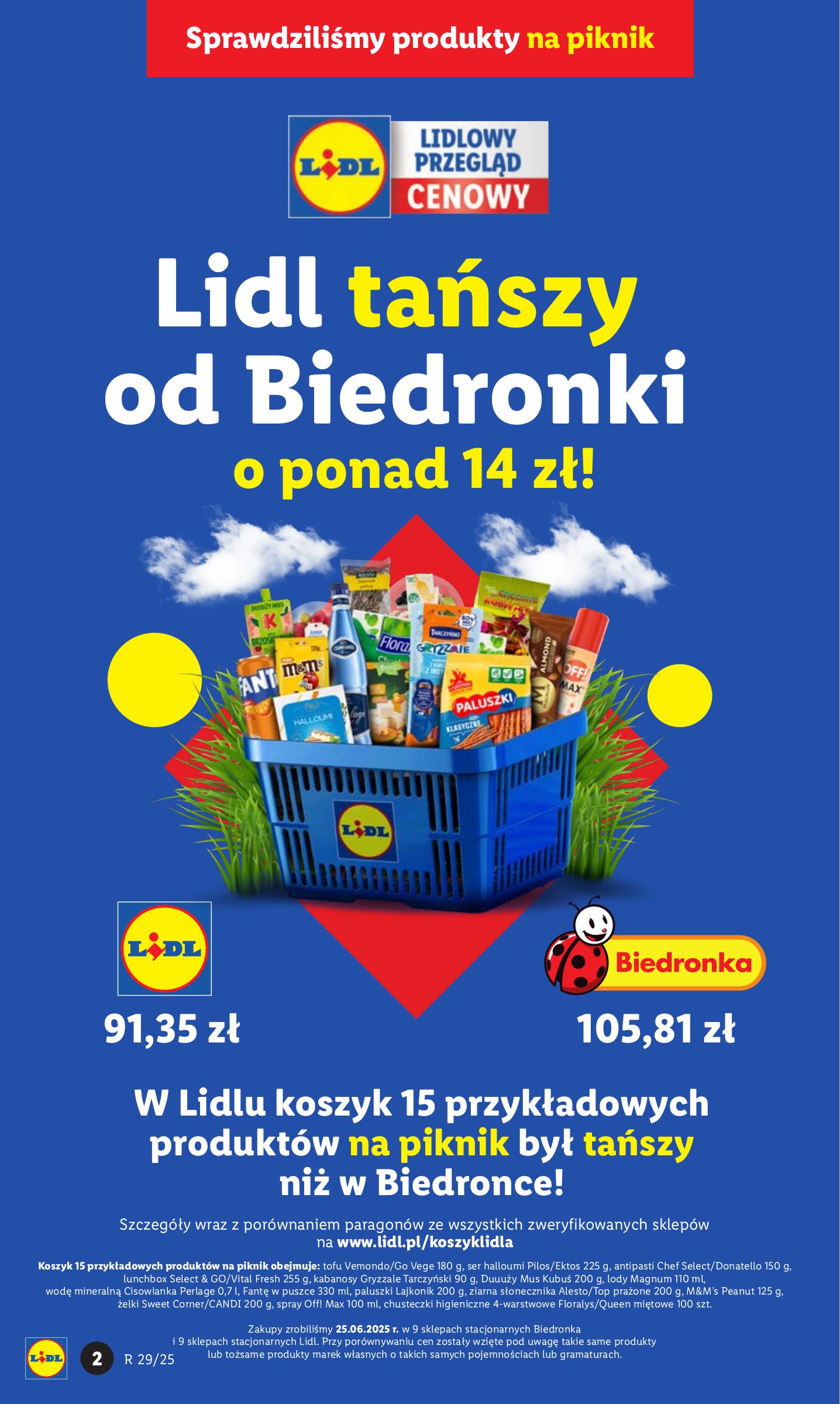 lidl - Gazetka Lidl ważna od 17.07. - 19.07. - page: 2 lidl - Gazetka Lidl ważna od 17.07. - 19.07. - page: 2