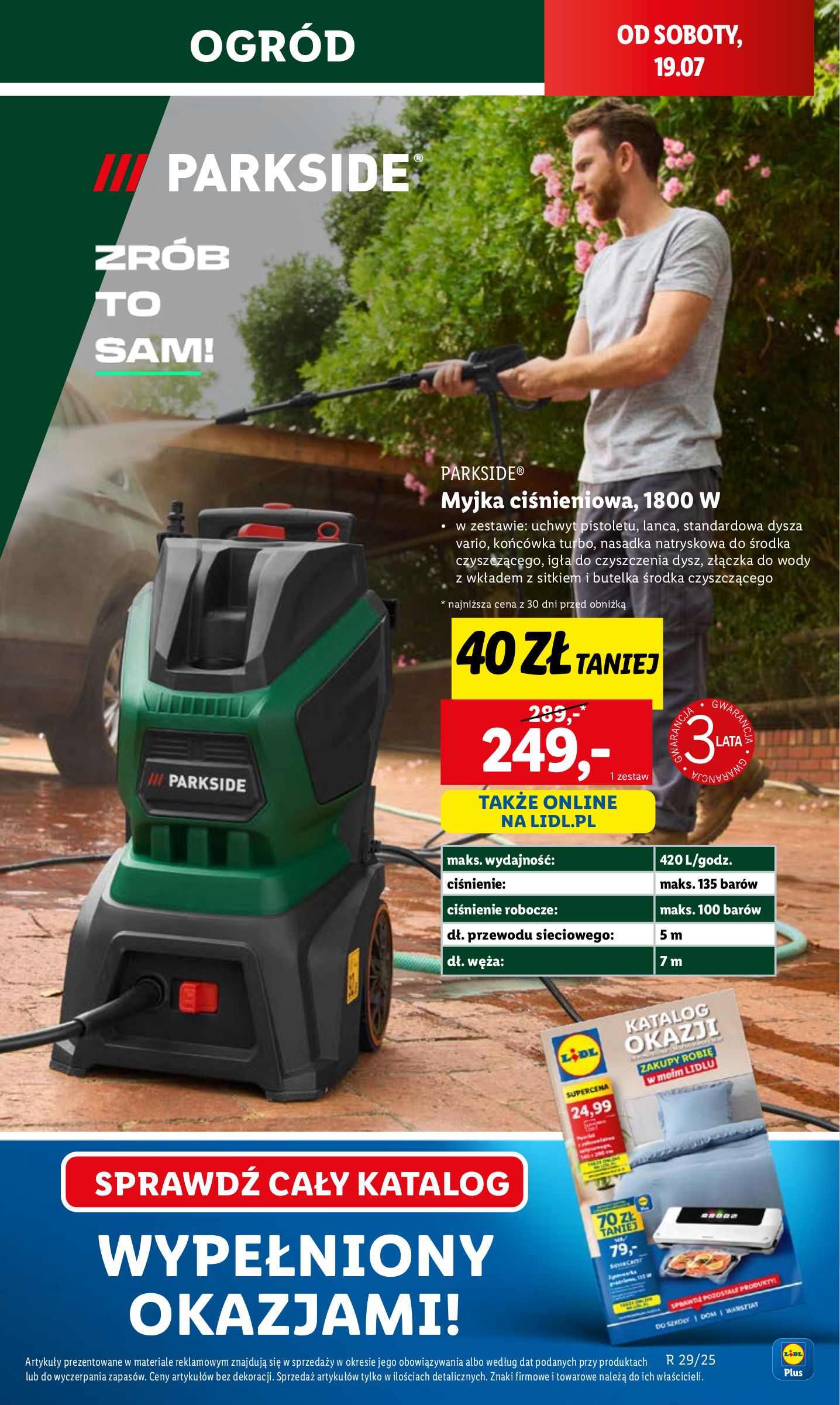 lidl - Gazetka Lidl ważna od 17.07. - 19.07. - page: 17 lidl - Gazetka Lidl ważna od 17.07. - 19.07. - page: 17