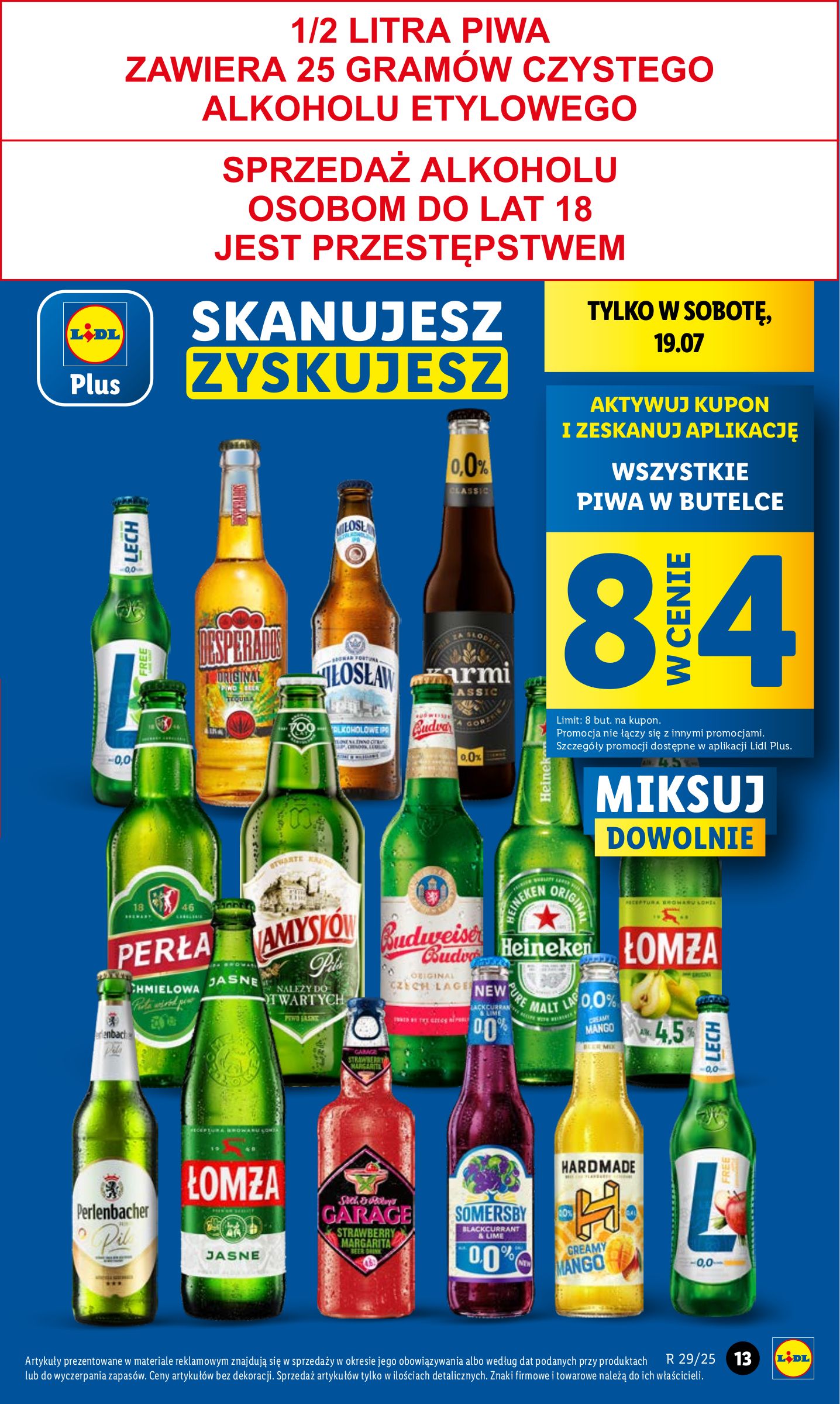 lidl - Gazetka Lidl ważna od 17.07. - 19.07. - page: 13 lidl - Gazetka Lidl ważna od 17.07. - 19.07. - page: 13