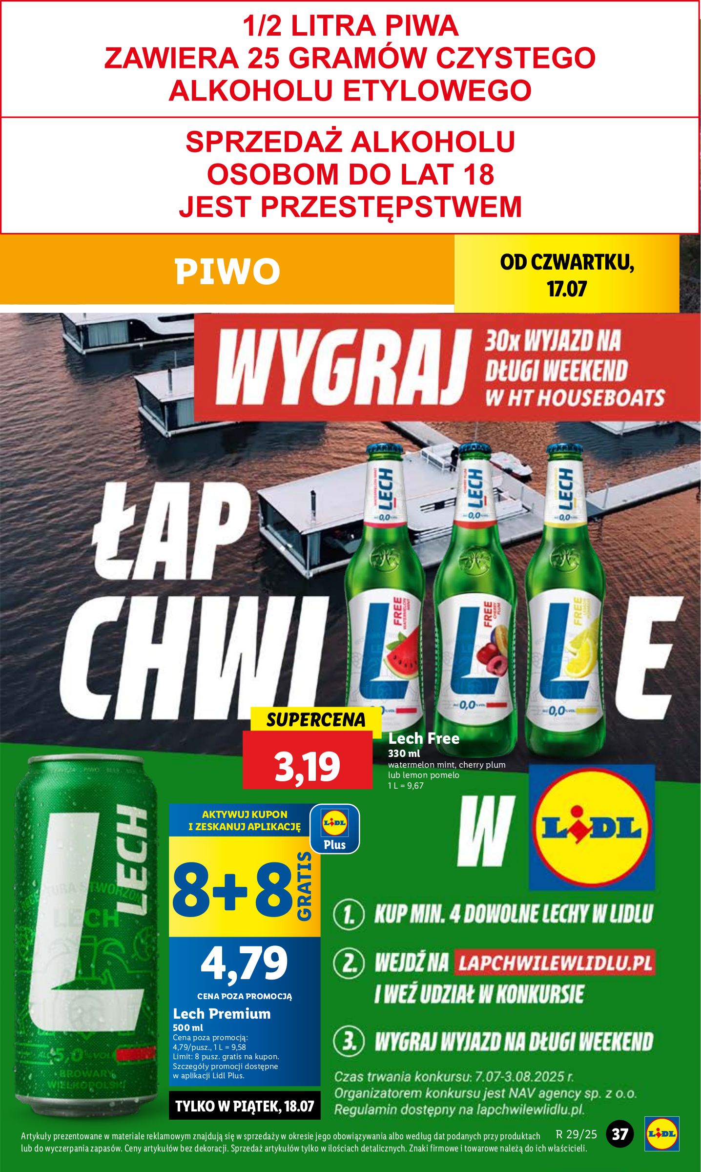 lidl - Gazetka Lidl ważna od 17.07. - 19.07. - page: 47 lidl - Gazetka Lidl ważna od 17.07. - 19.07. - page: 47