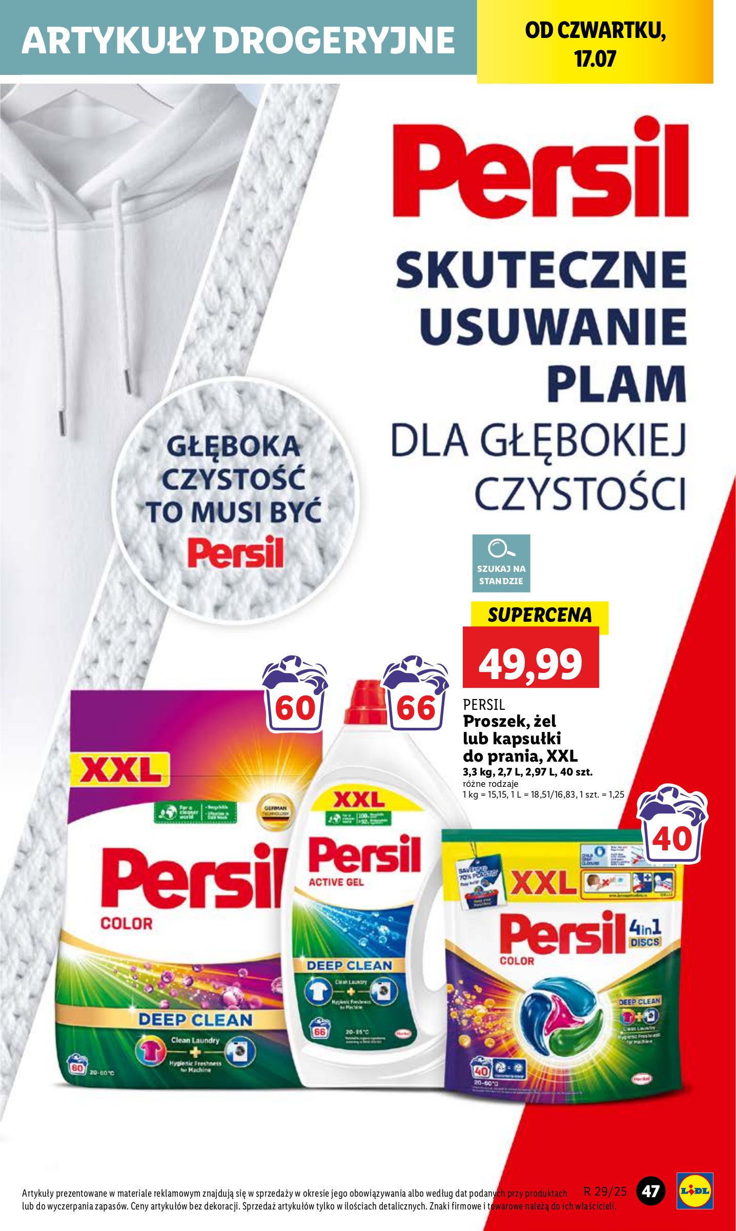 lidl - Gazetka Lidl ważna od 17.07. - 19.07. - page: 59 lidl - Gazetka Lidl ważna od 17.07. - 19.07. - page: 59