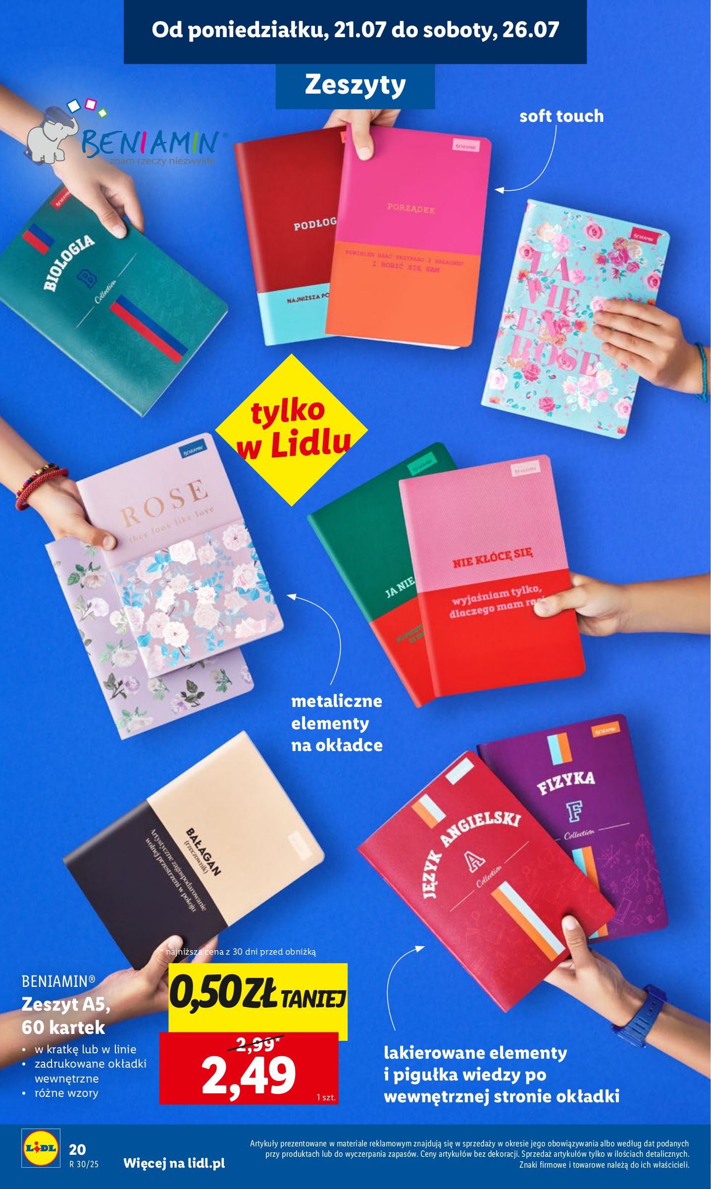 lidl - Gazetka Lidl - Szkoła ważna od 21.07. - 30.08. - page: 22 lidl - Gazetka Lidl - Szkoła ważna od 21.07. - 30.08. - page: 22