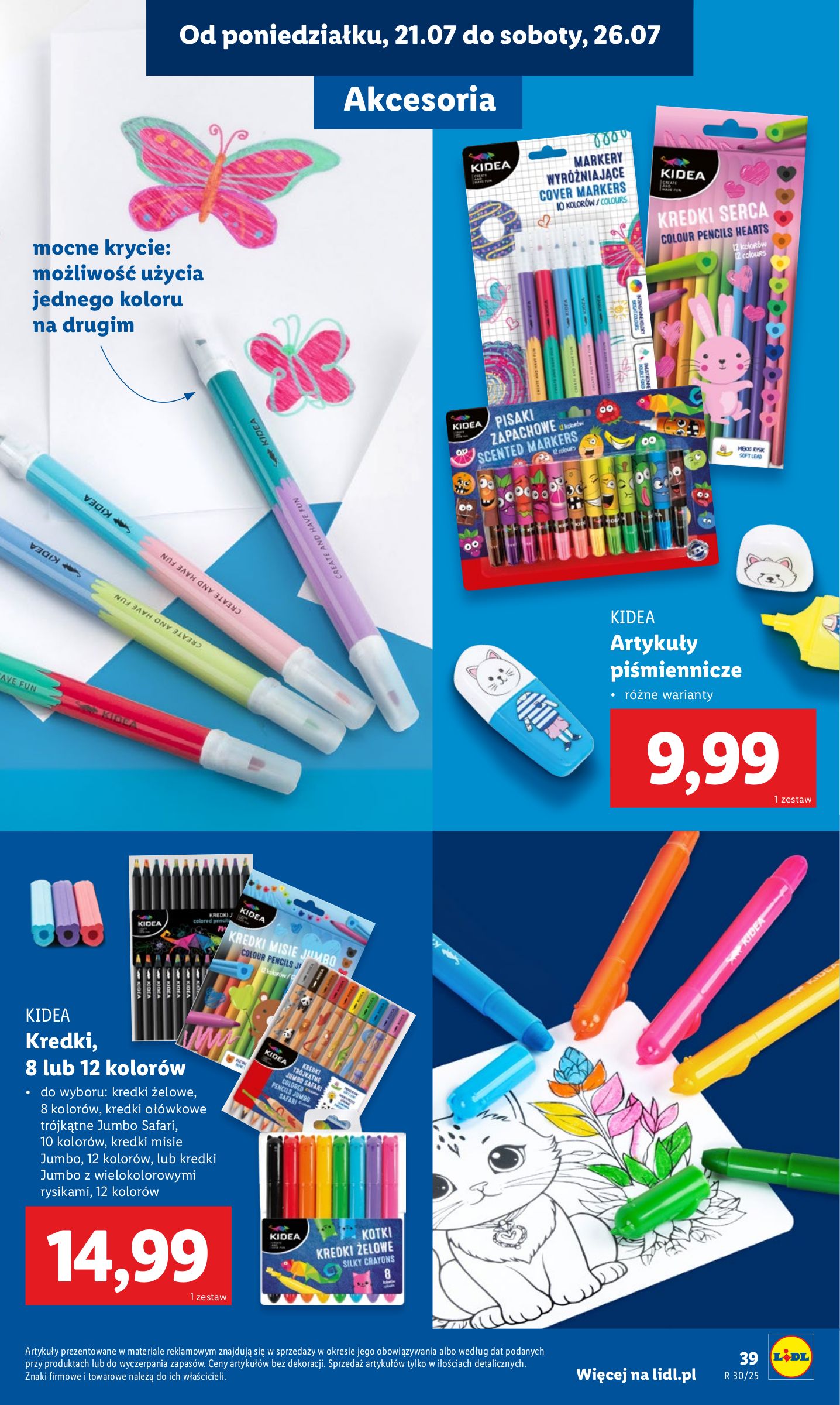 lidl - Gazetka Lidl - Szkoła ważna od 21.07. - 30.08. - page: 41 lidl - Gazetka Lidl - Szkoła ważna od 21.07. - 30.08. - page: 41